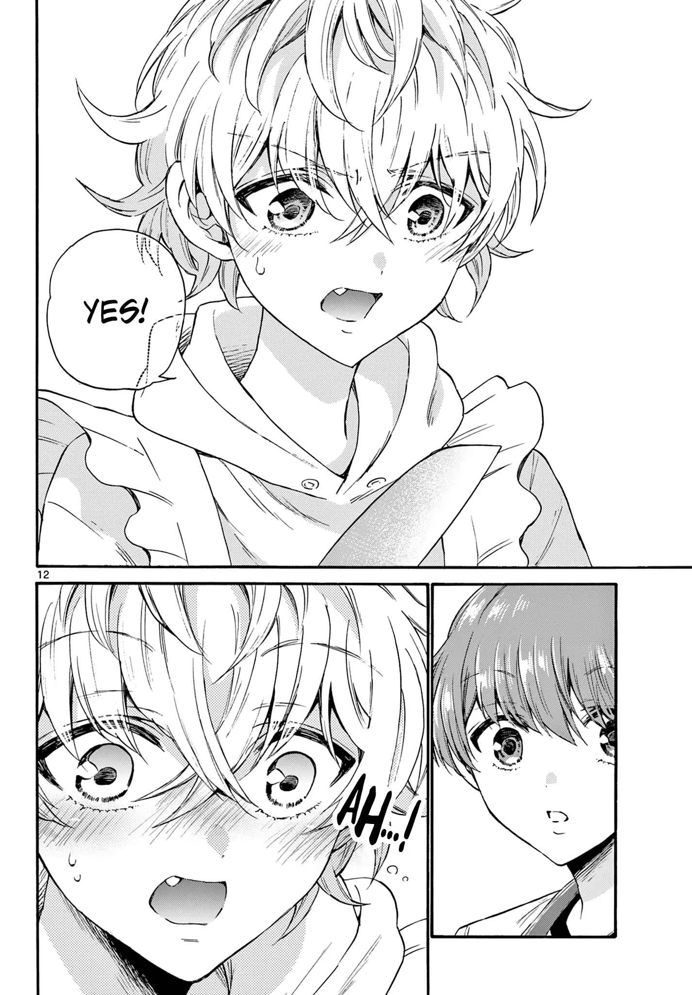 Mikadono Sanshimai wa Angai, Choroi Chapter 28 page 12