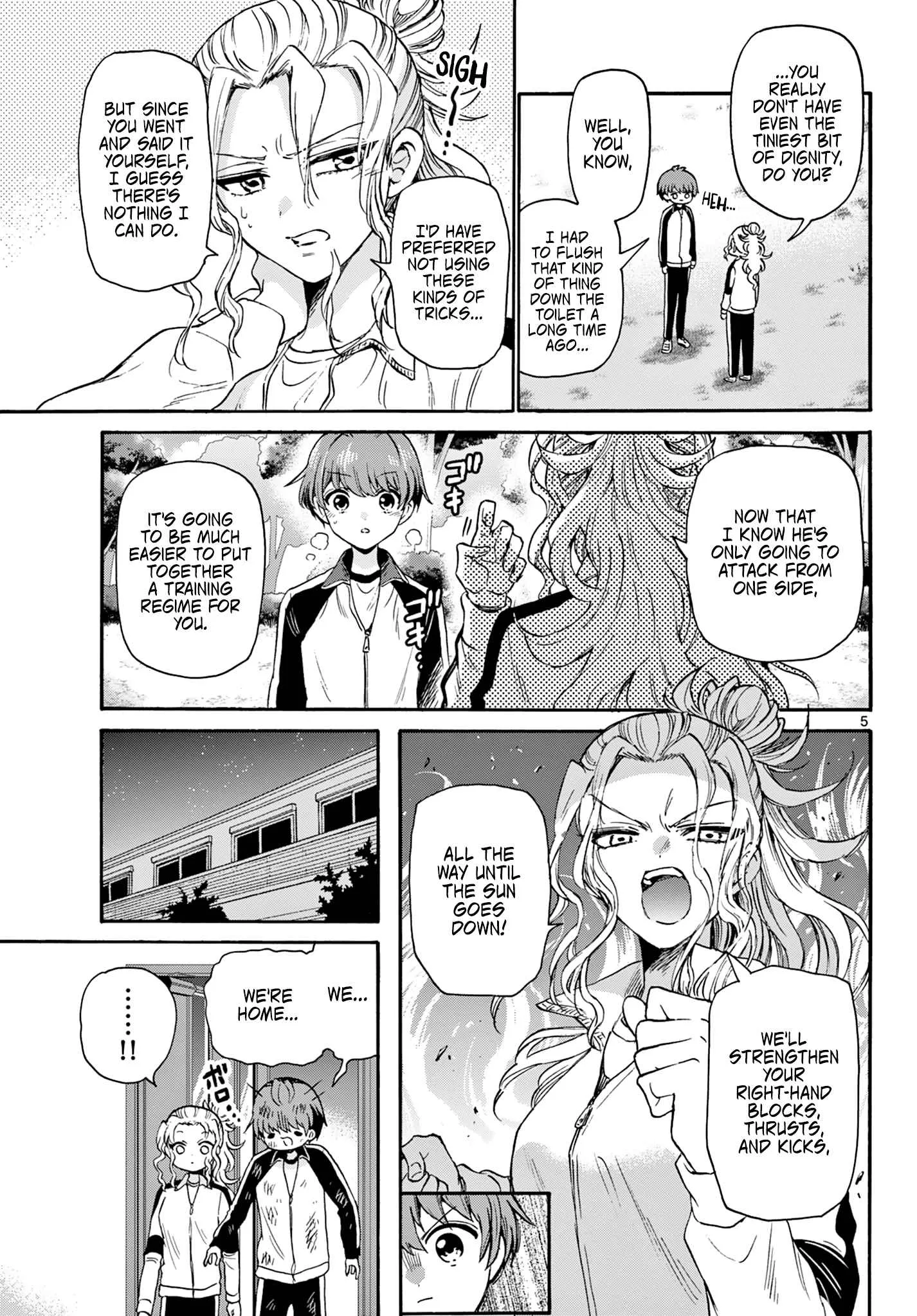 Mikadono Sanshimai wa Angai, Choroi Chapter 28 page 5