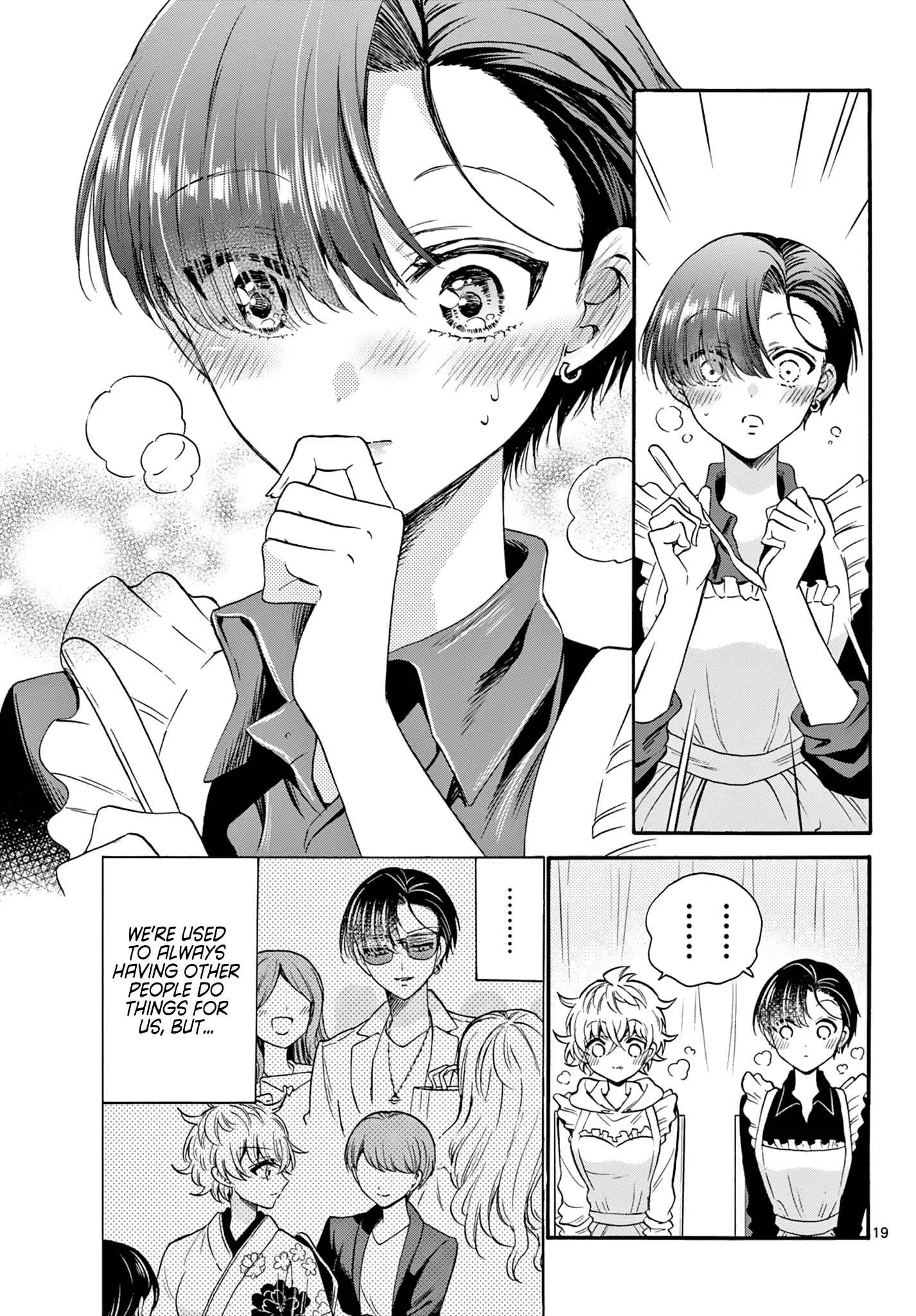 Mikadono Sanshimai wa Angai, Choroi Chapter 28 page 19