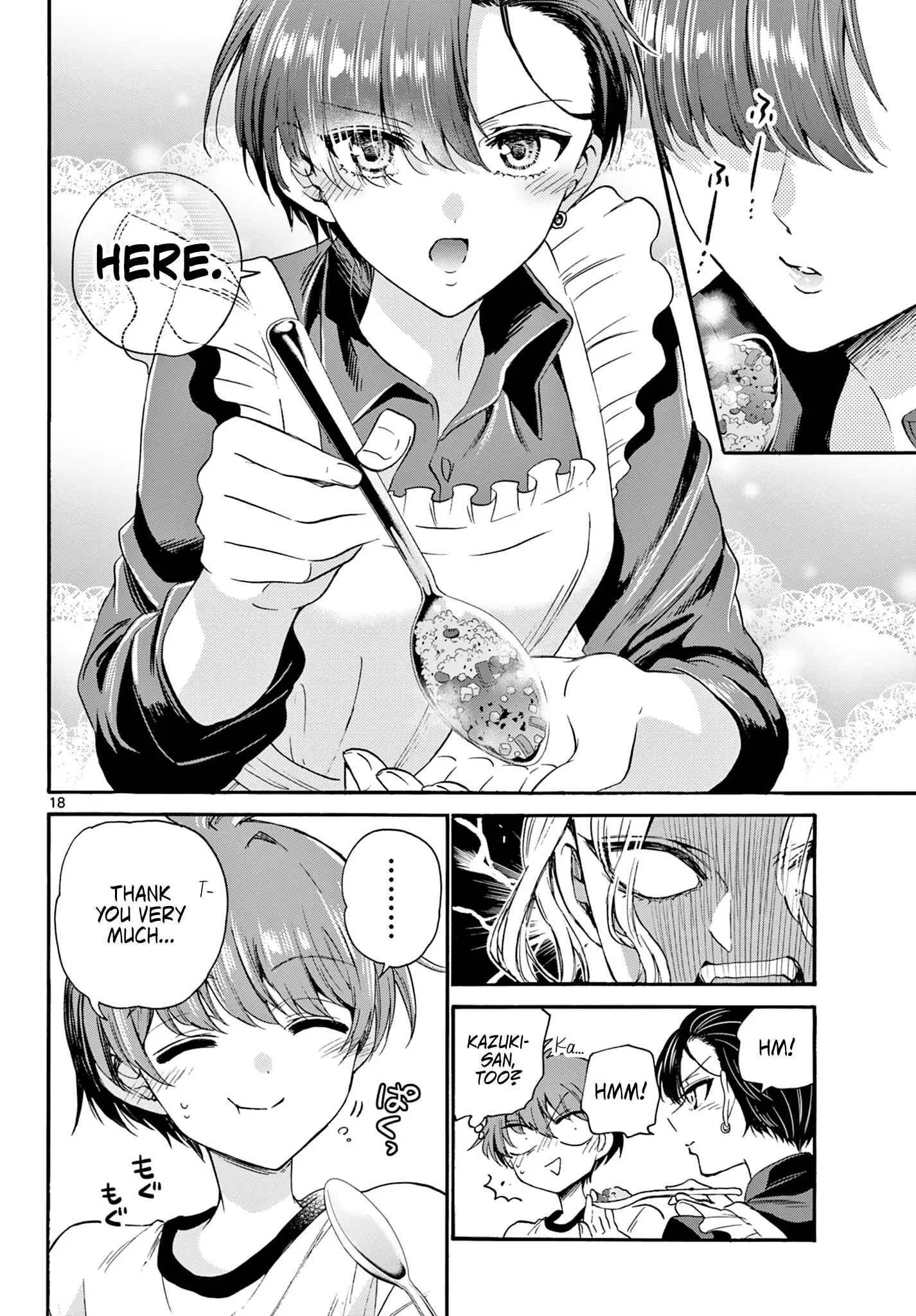 Mikadono Sanshimai wa Angai, Choroi Chapter 28 page 18