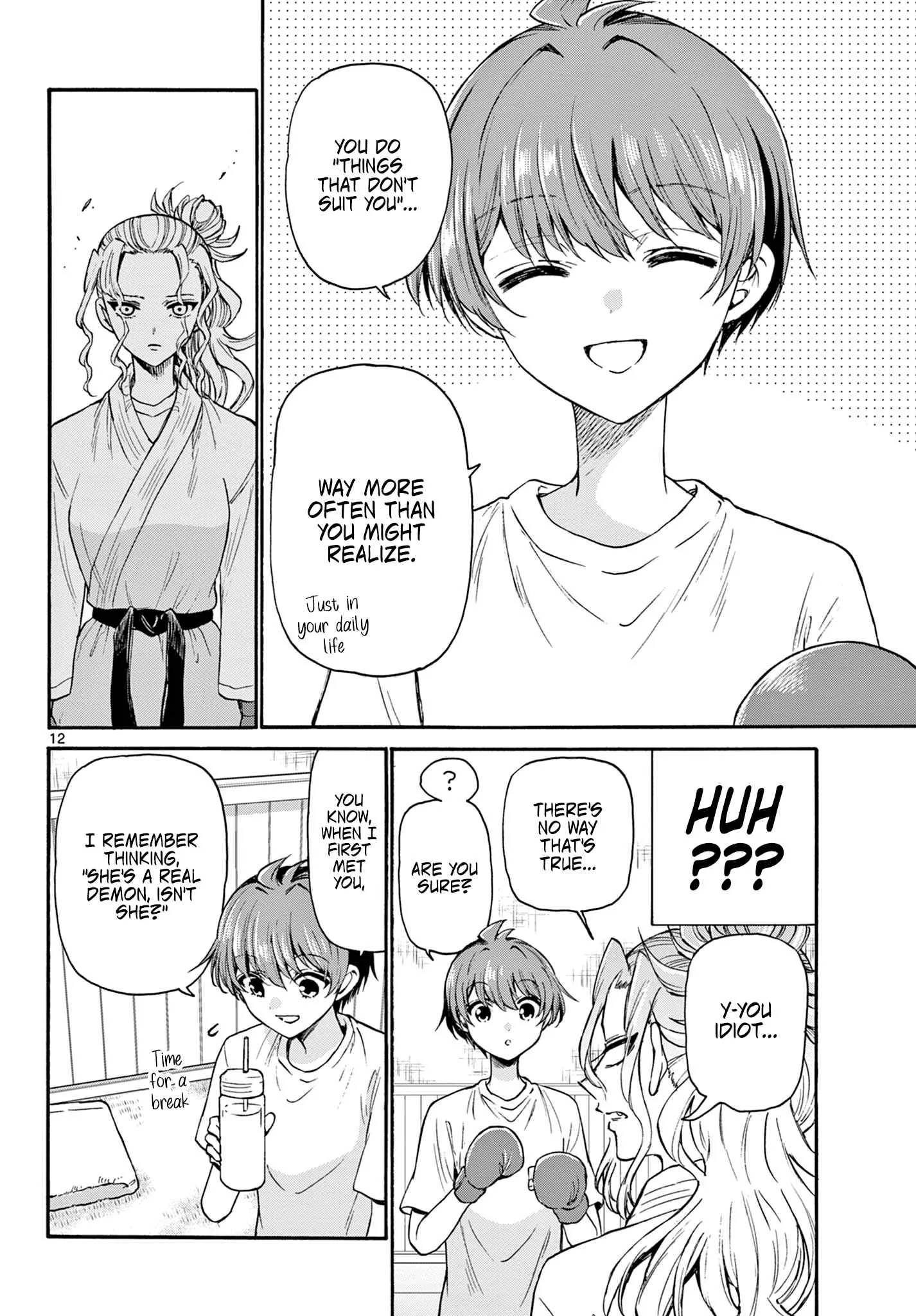 Mikadono Sanshimai wa Angai, Choroi Chapter 29 page 12
