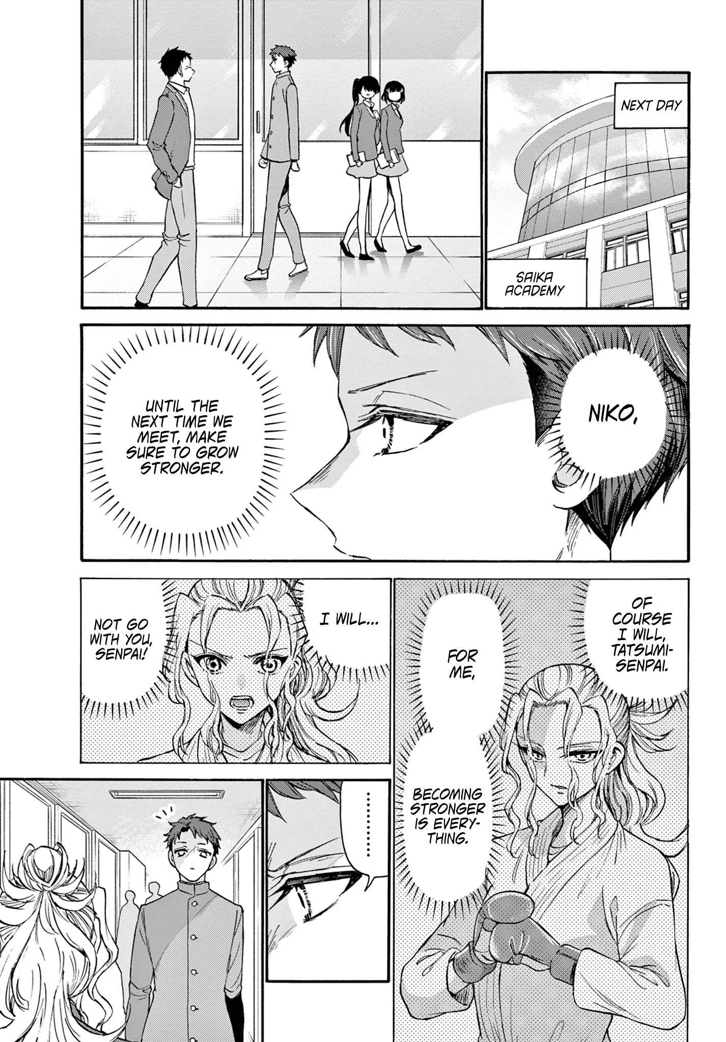 Mikadono Sanshimai wa Angai, Choroi Chapter 29 page 3