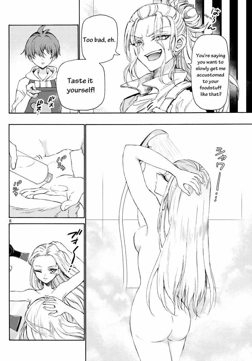 Mikadono Sanshimai wa Angai, Choroi Chapter 3 page 8