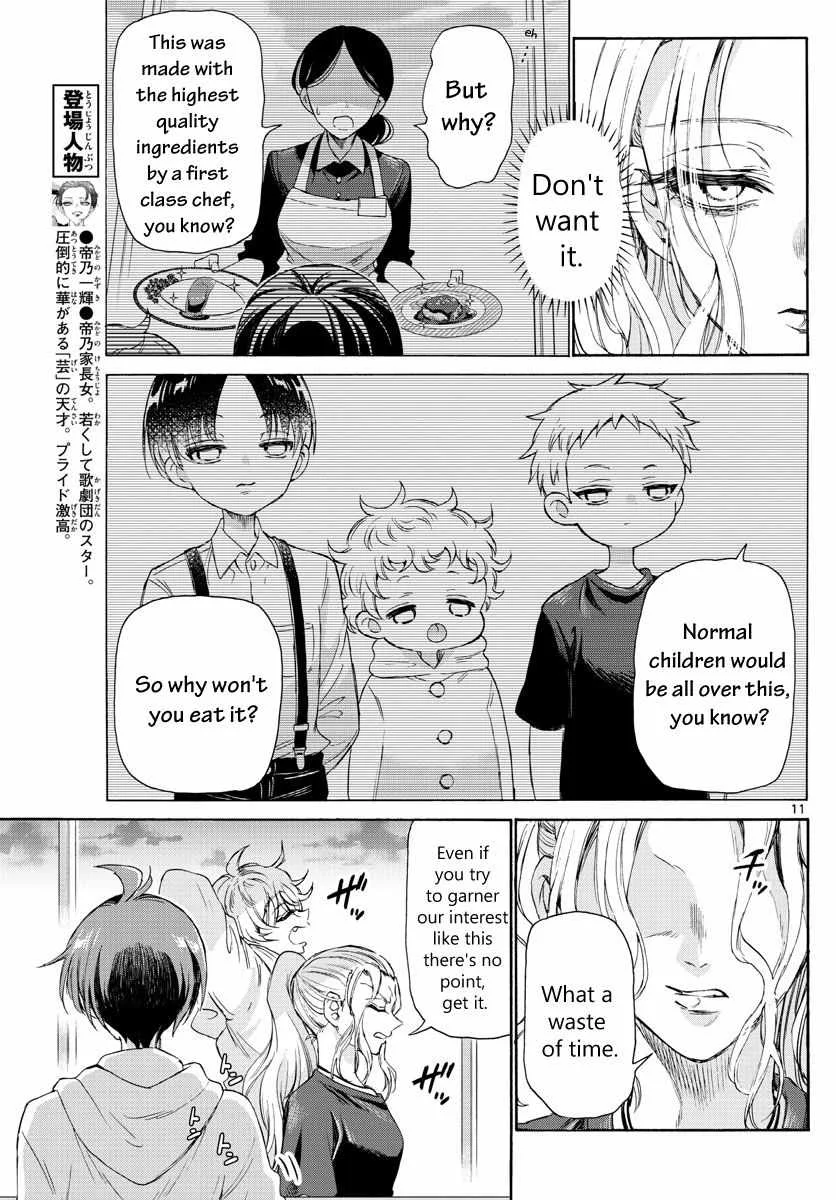 Mikadono Sanshimai wa Angai, Choroi Chapter 3 page 11