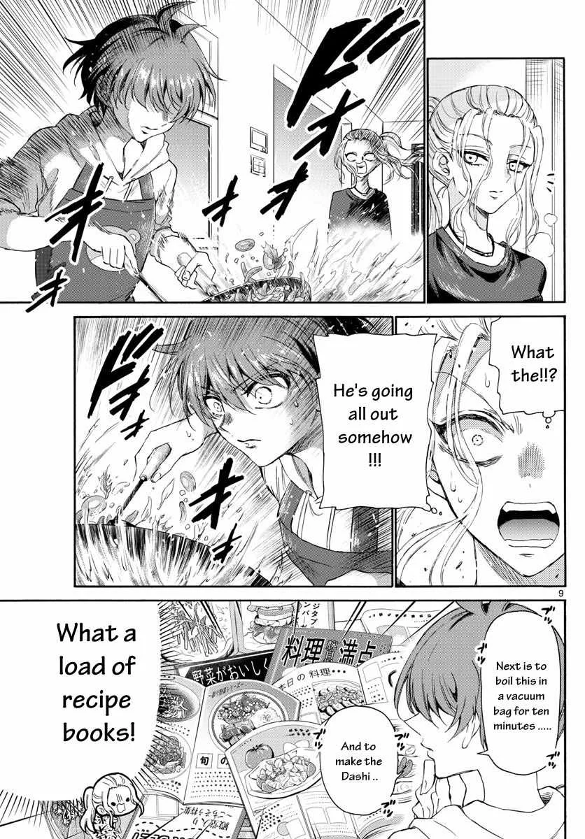 Mikadono Sanshimai wa Angai, Choroi Chapter 3 page 9