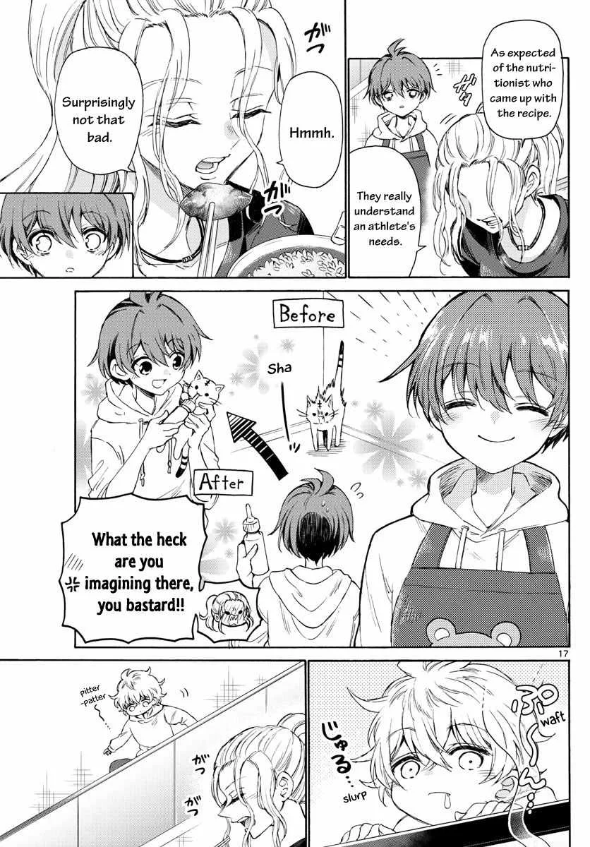 Mikadono Sanshimai wa Angai, Choroi Chapter 3 page 17