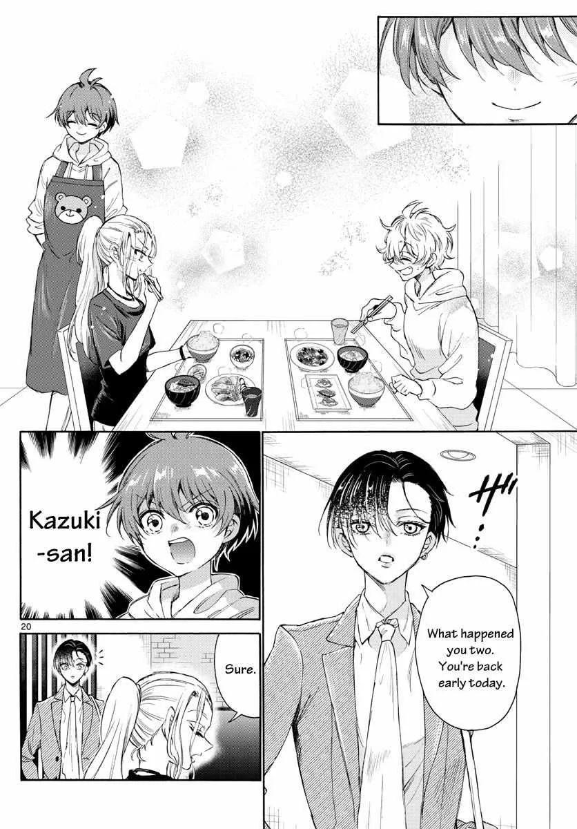Mikadono Sanshimai wa Angai, Choroi Chapter 3 page 20