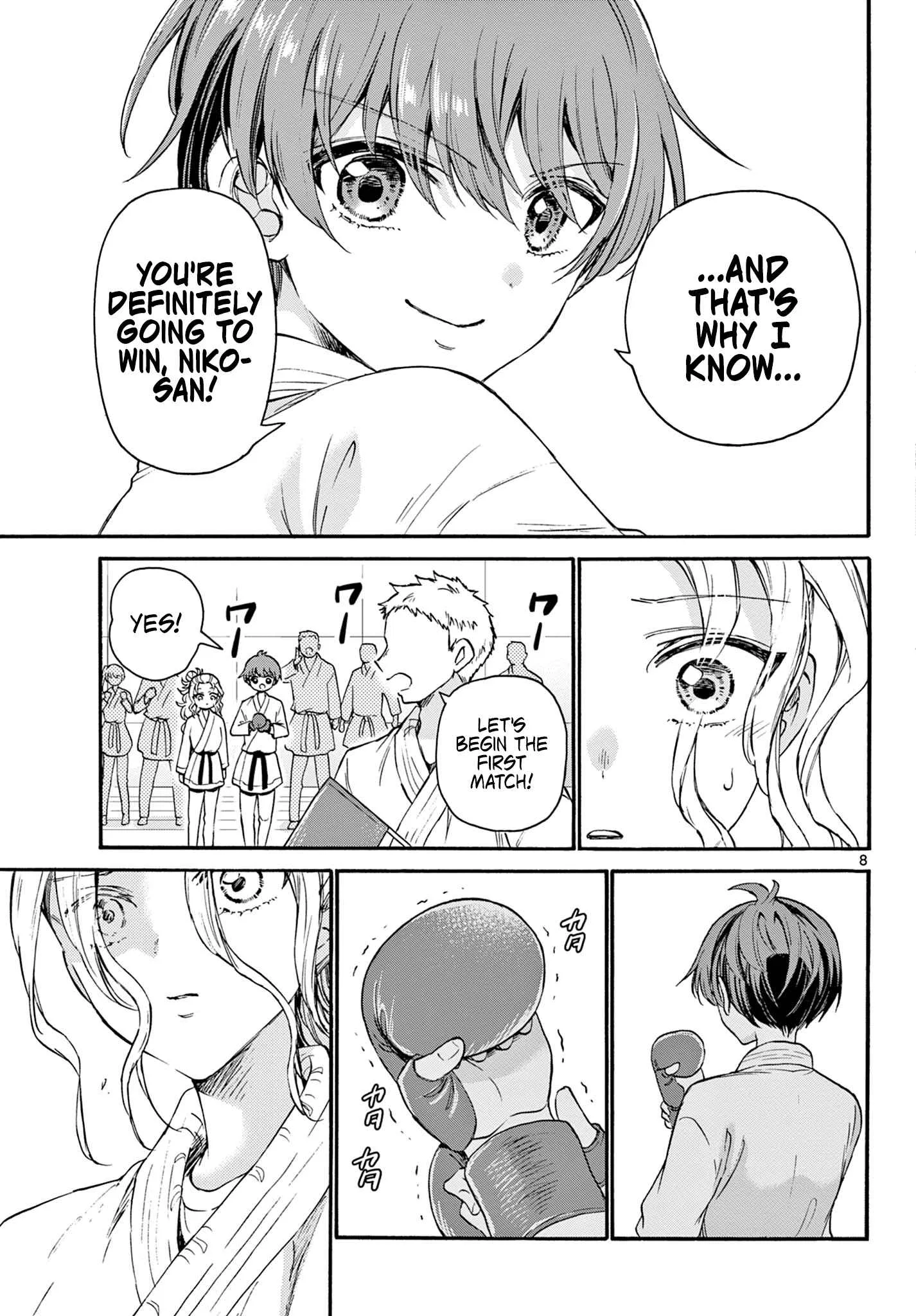 Mikadono Sanshimai wa Angai, Choroi Chapter 30 page 8