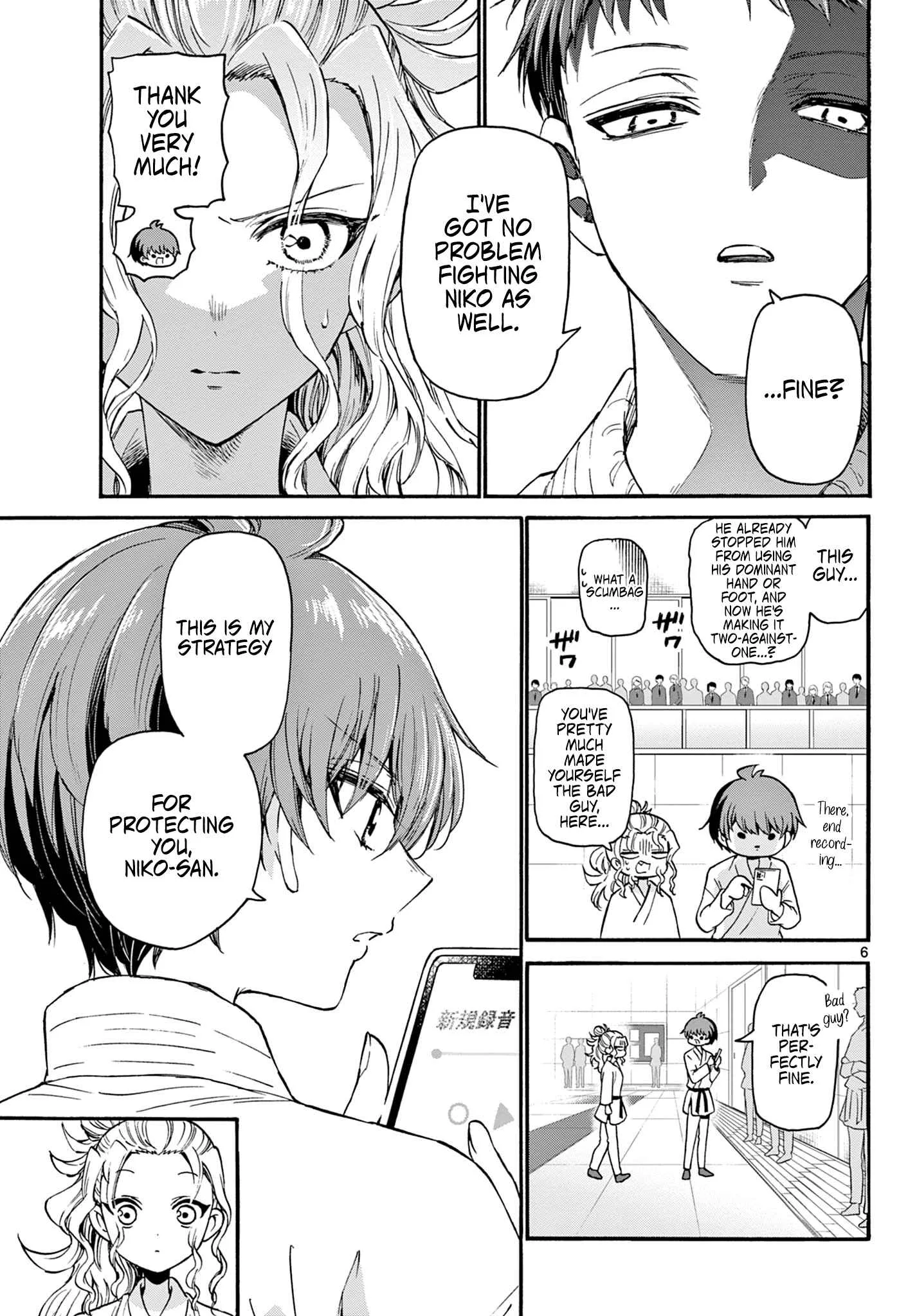 Mikadono Sanshimai wa Angai, Choroi Chapter 30 page 6