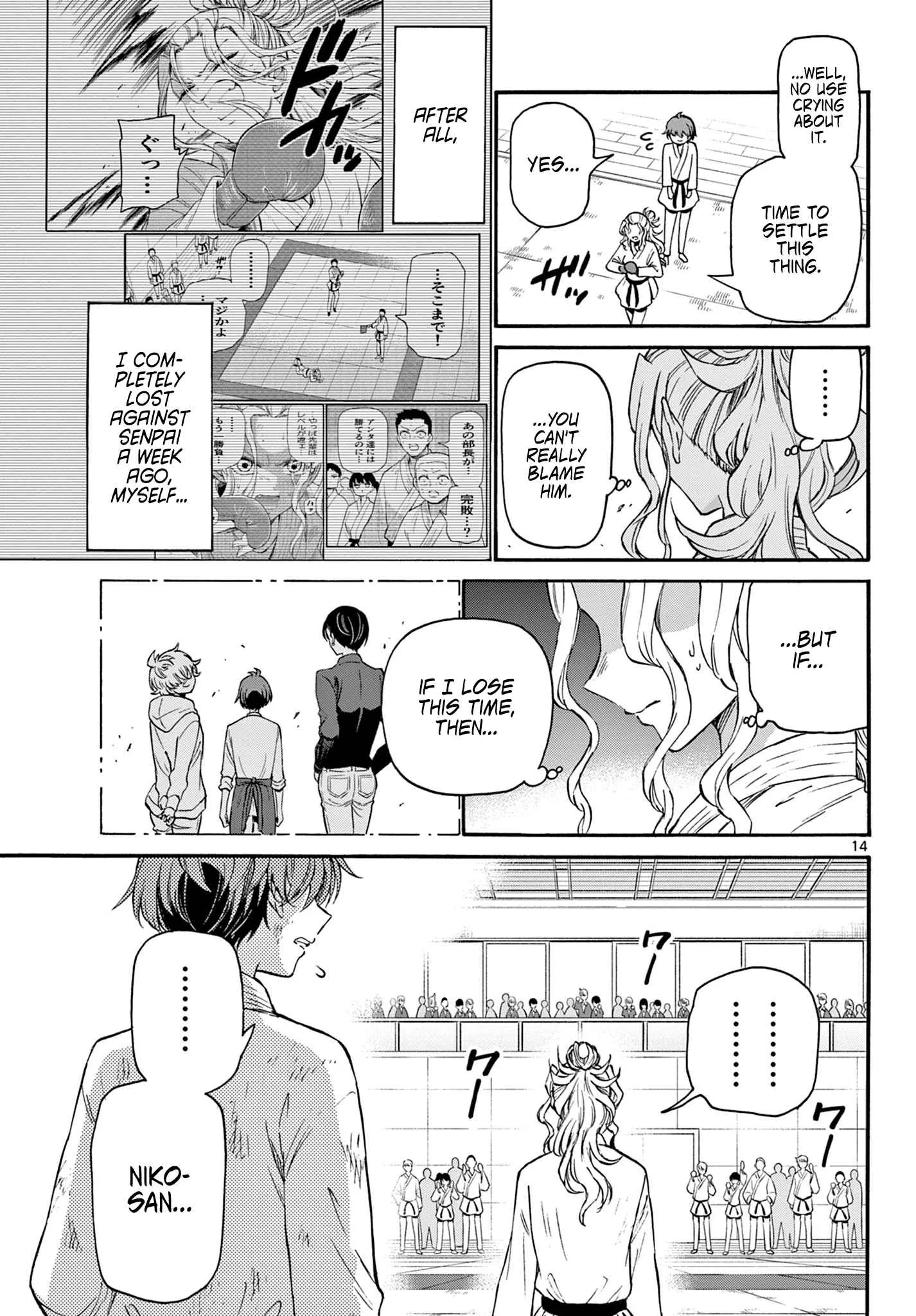 Mikadono Sanshimai wa Angai, Choroi Chapter 30 page 14