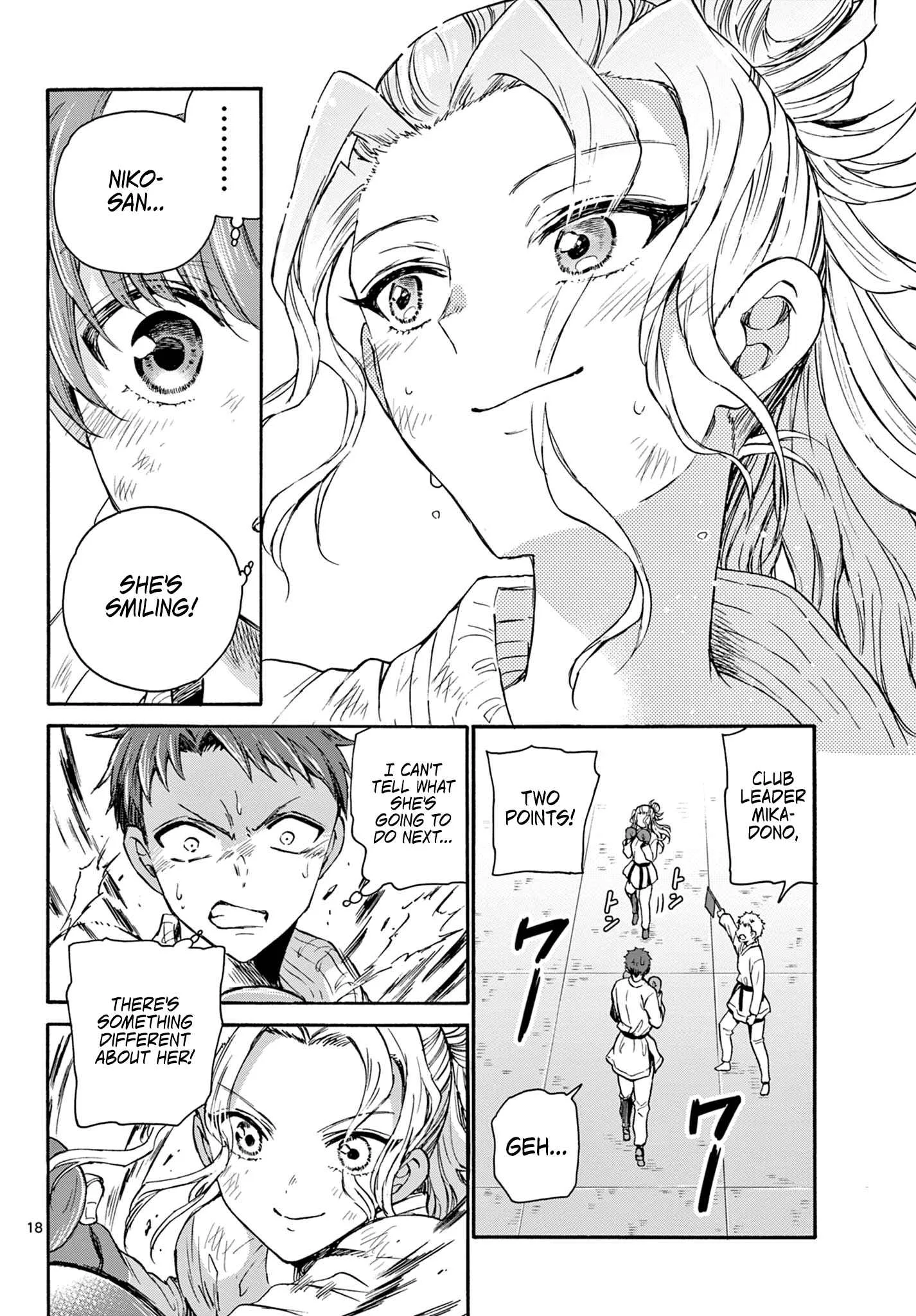 Mikadono Sanshimai wa Angai, Choroi Chapter 31 page 18