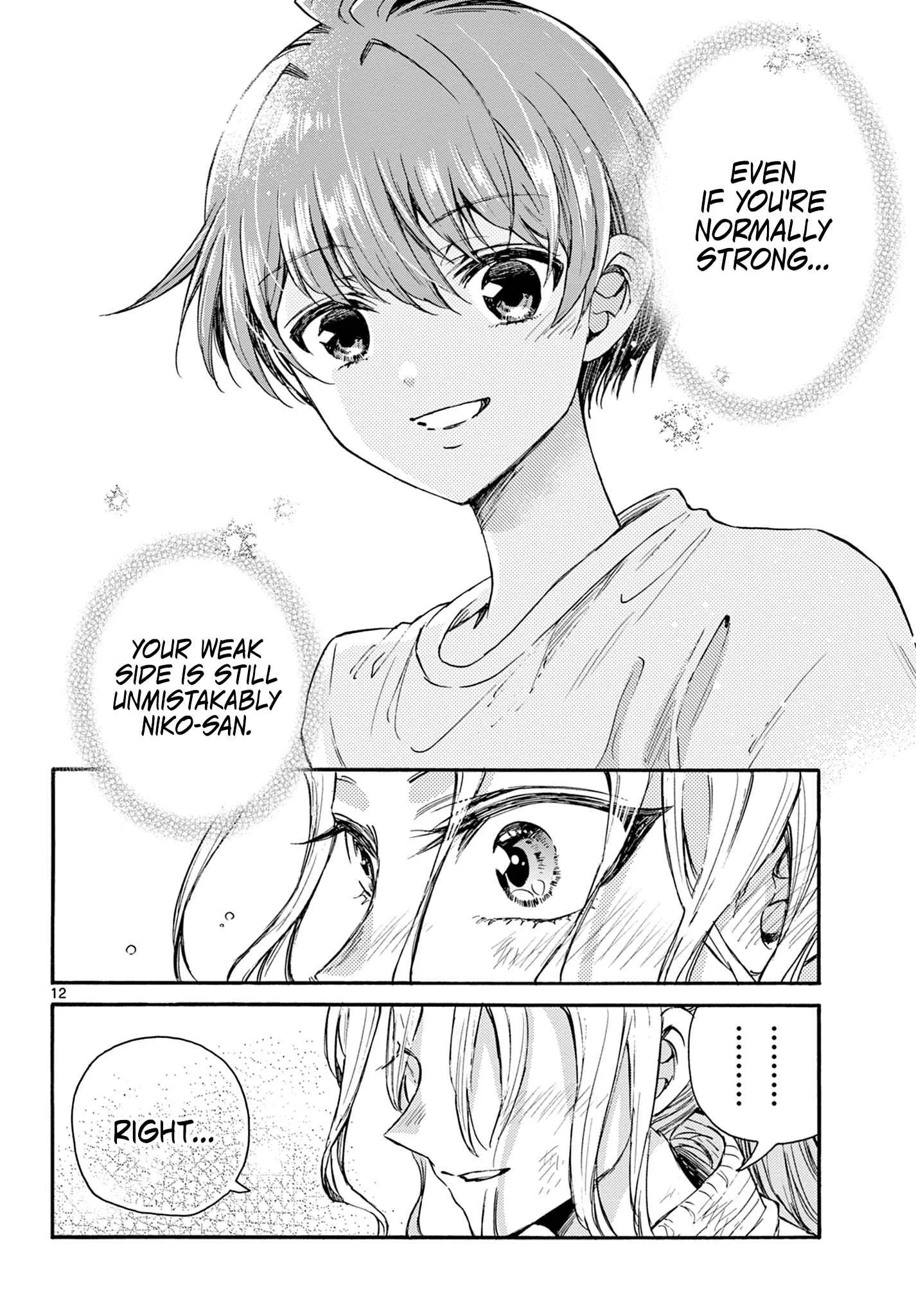 Mikadono Sanshimai wa Angai, Choroi Chapter 31 page 12