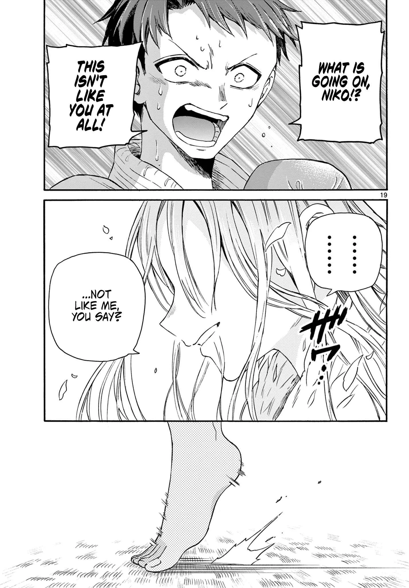 Mikadono Sanshimai wa Angai, Choroi Chapter 31 page 19