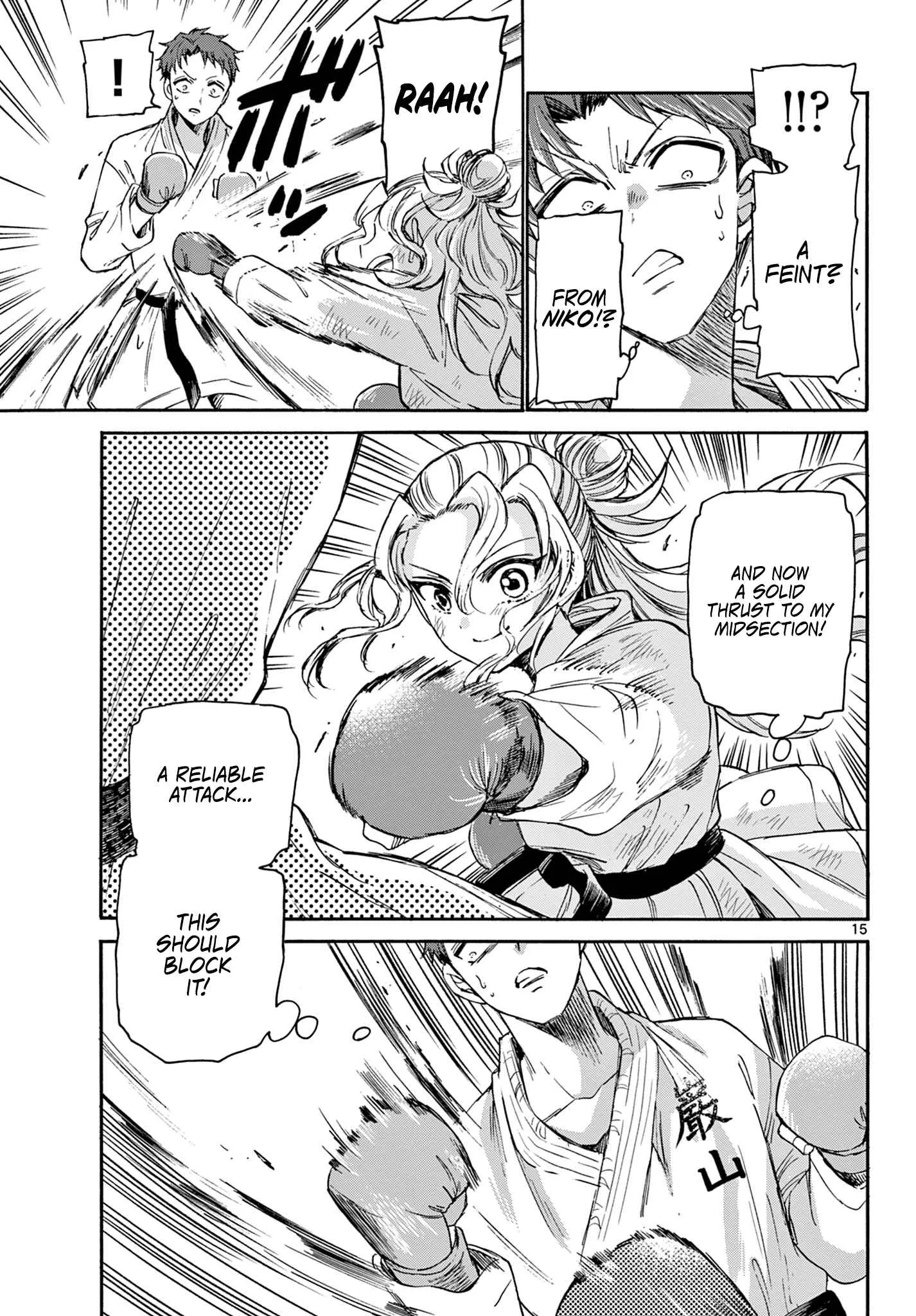 Mikadono Sanshimai wa Angai, Choroi Chapter 31 page 15