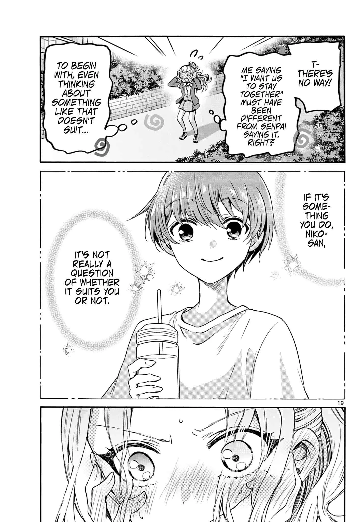 Mikadono Sanshimai wa Angai, Choroi Chapter 32 page 19