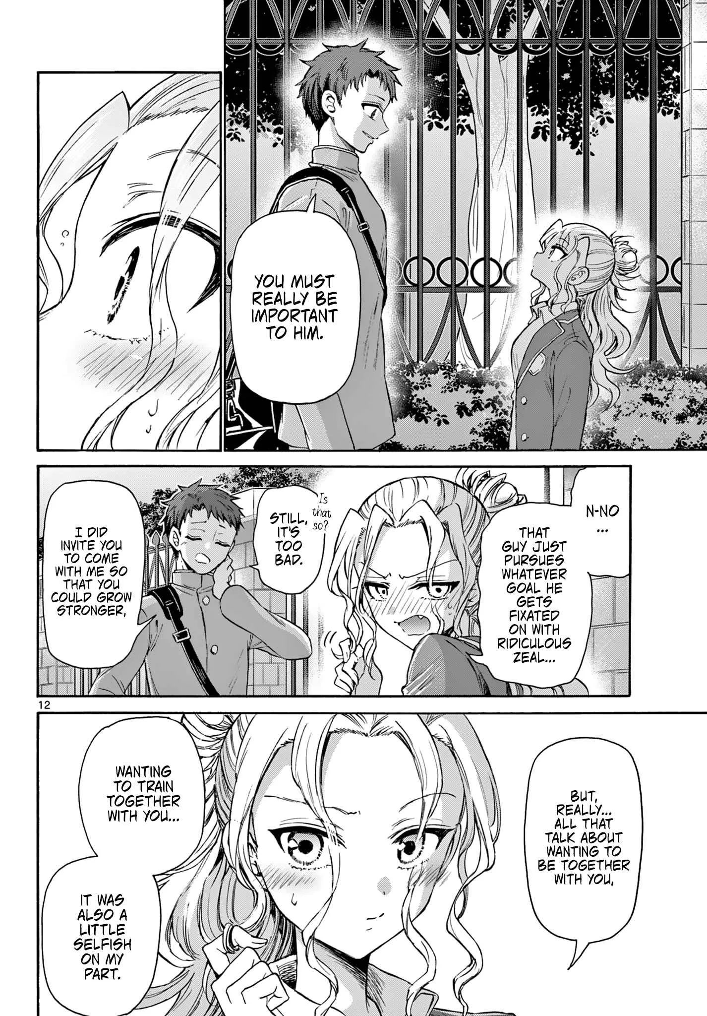 Mikadono Sanshimai wa Angai, Choroi Chapter 32 page 12