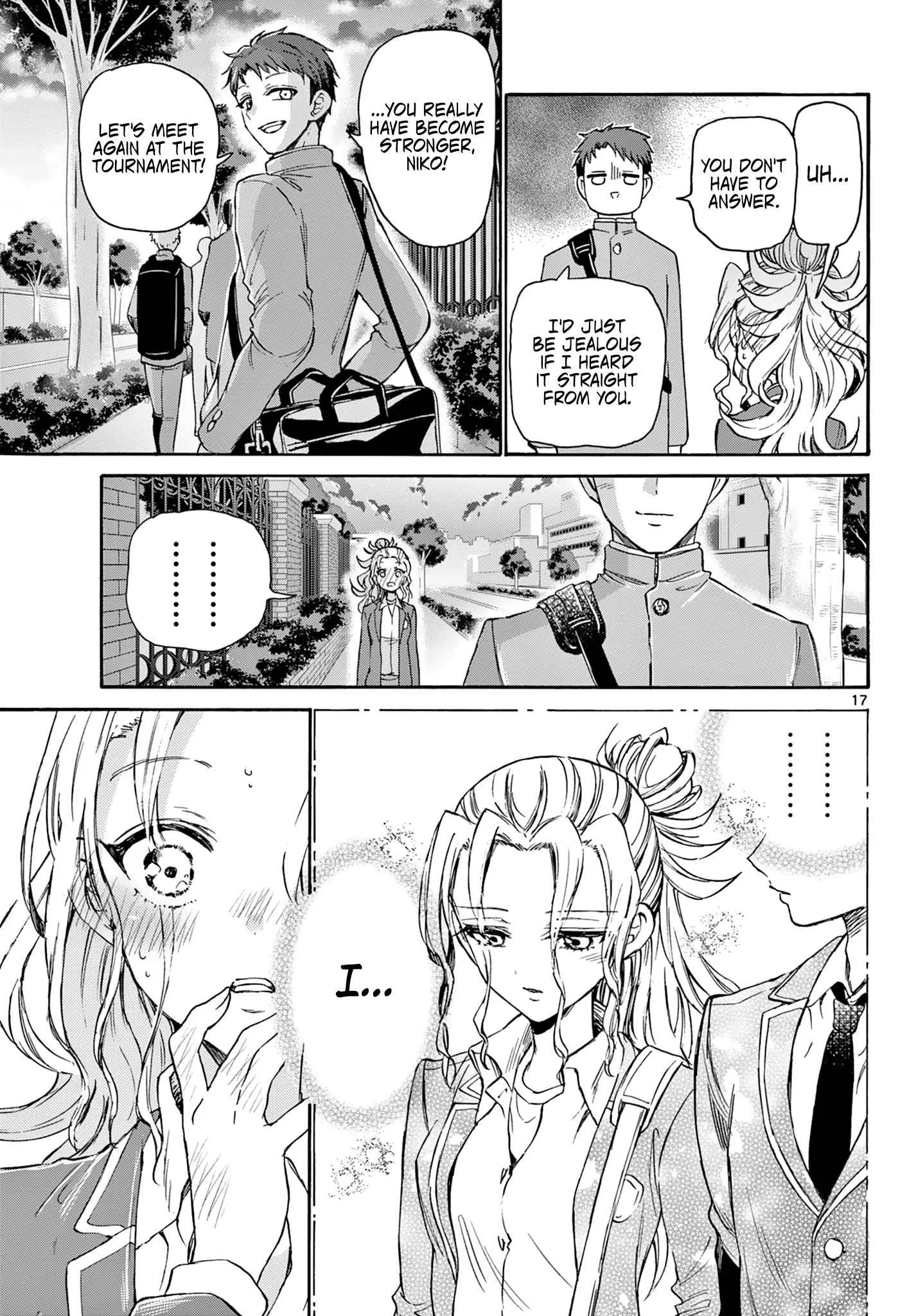 Mikadono Sanshimai wa Angai, Choroi Chapter 32 page 17