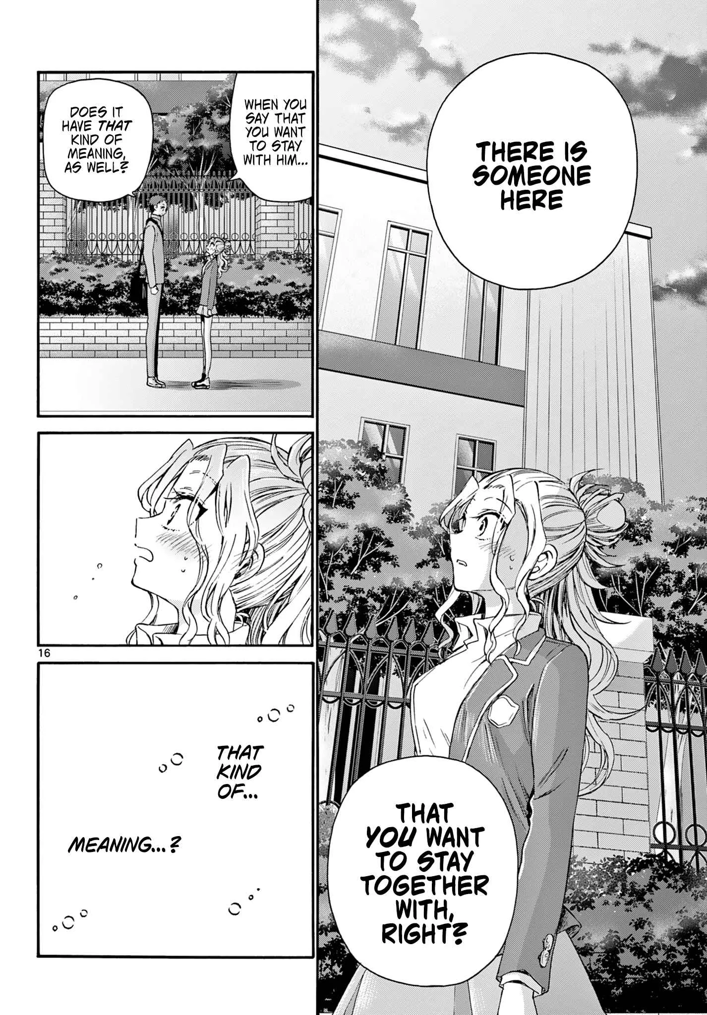 Mikadono Sanshimai wa Angai, Choroi Chapter 32 page 16