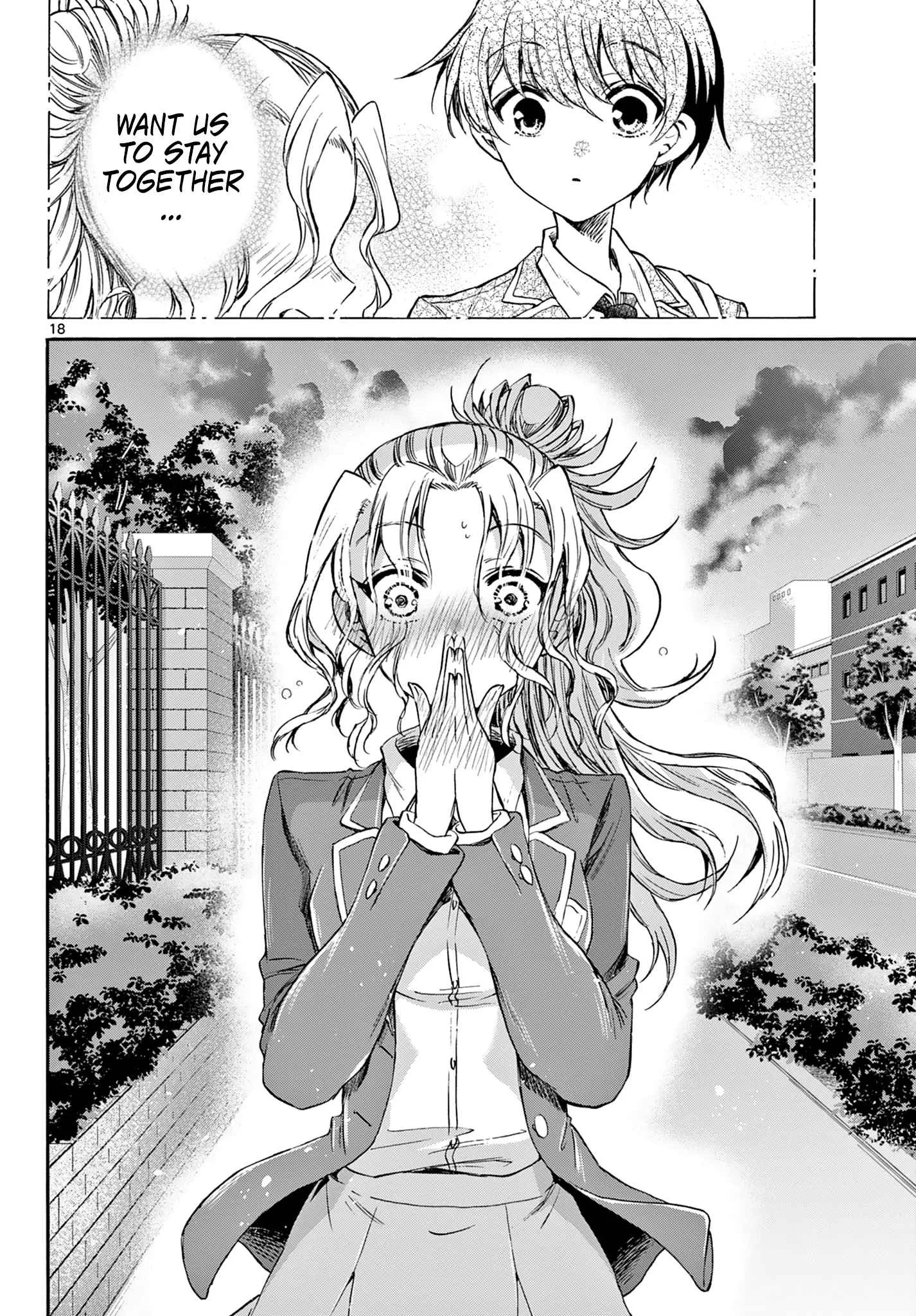Mikadono Sanshimai wa Angai, Choroi Chapter 32 page 18