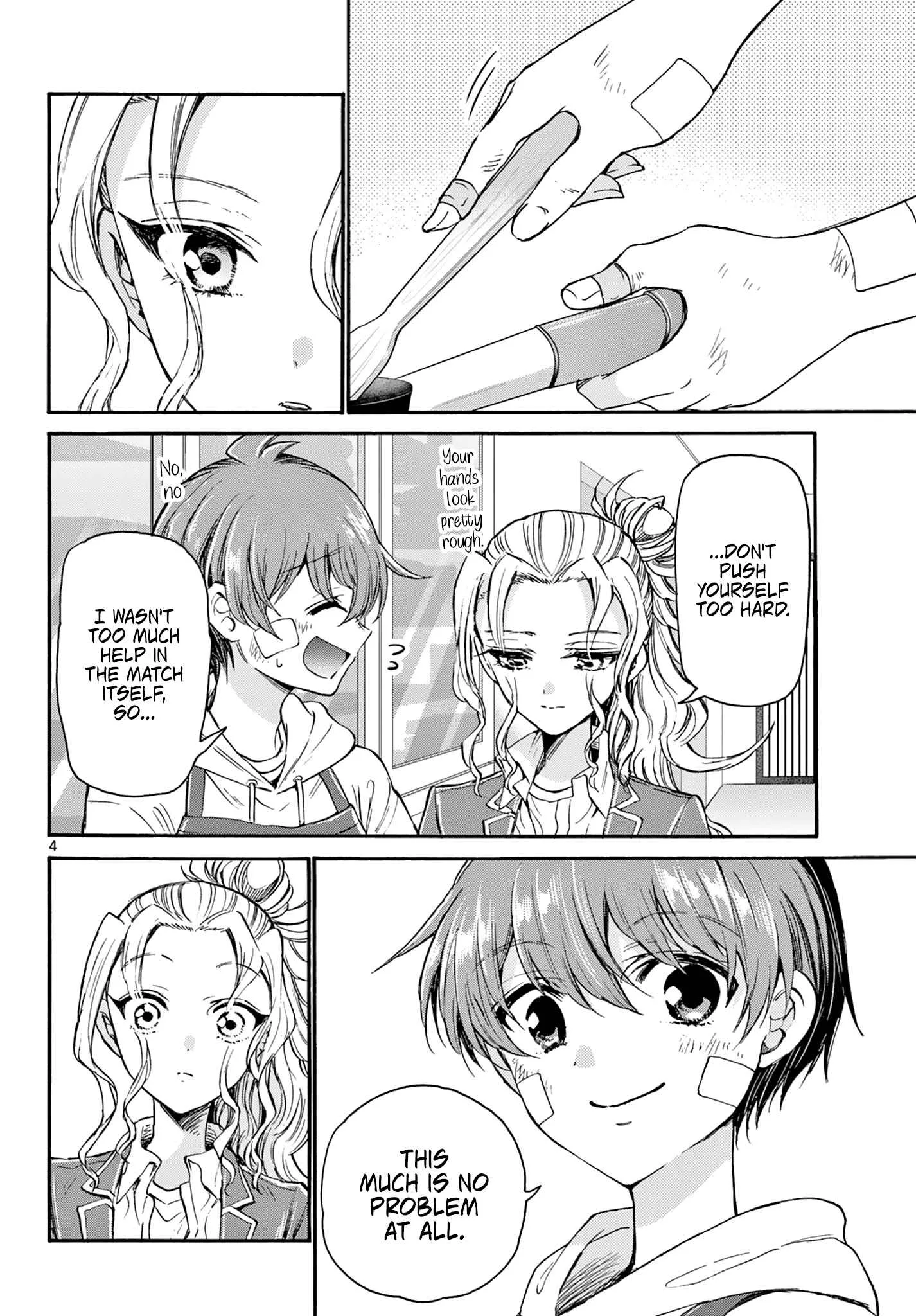 Mikadono Sanshimai wa Angai, Choroi Chapter 33 page 4