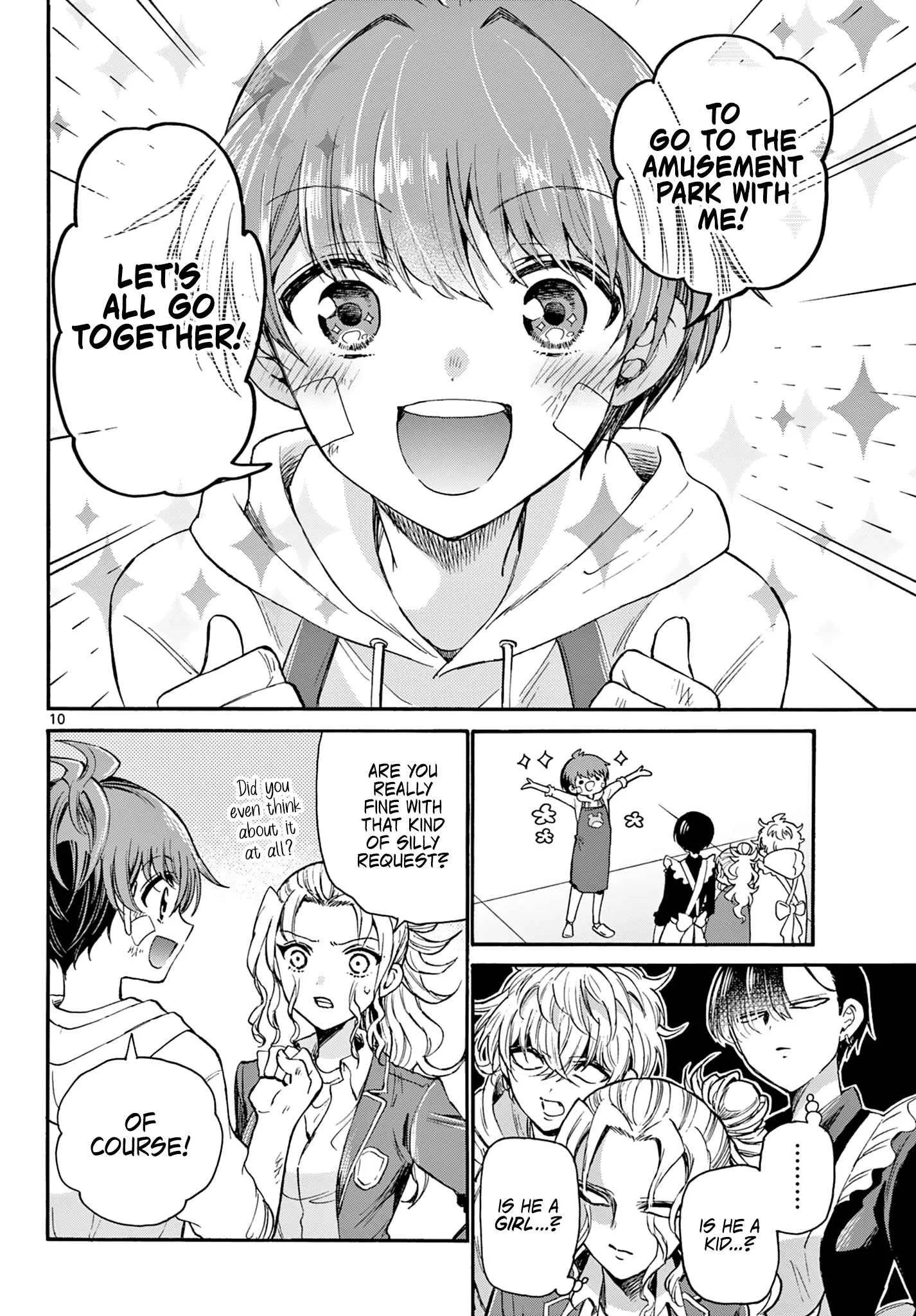 Mikadono Sanshimai wa Angai, Choroi Chapter 33 page 10
