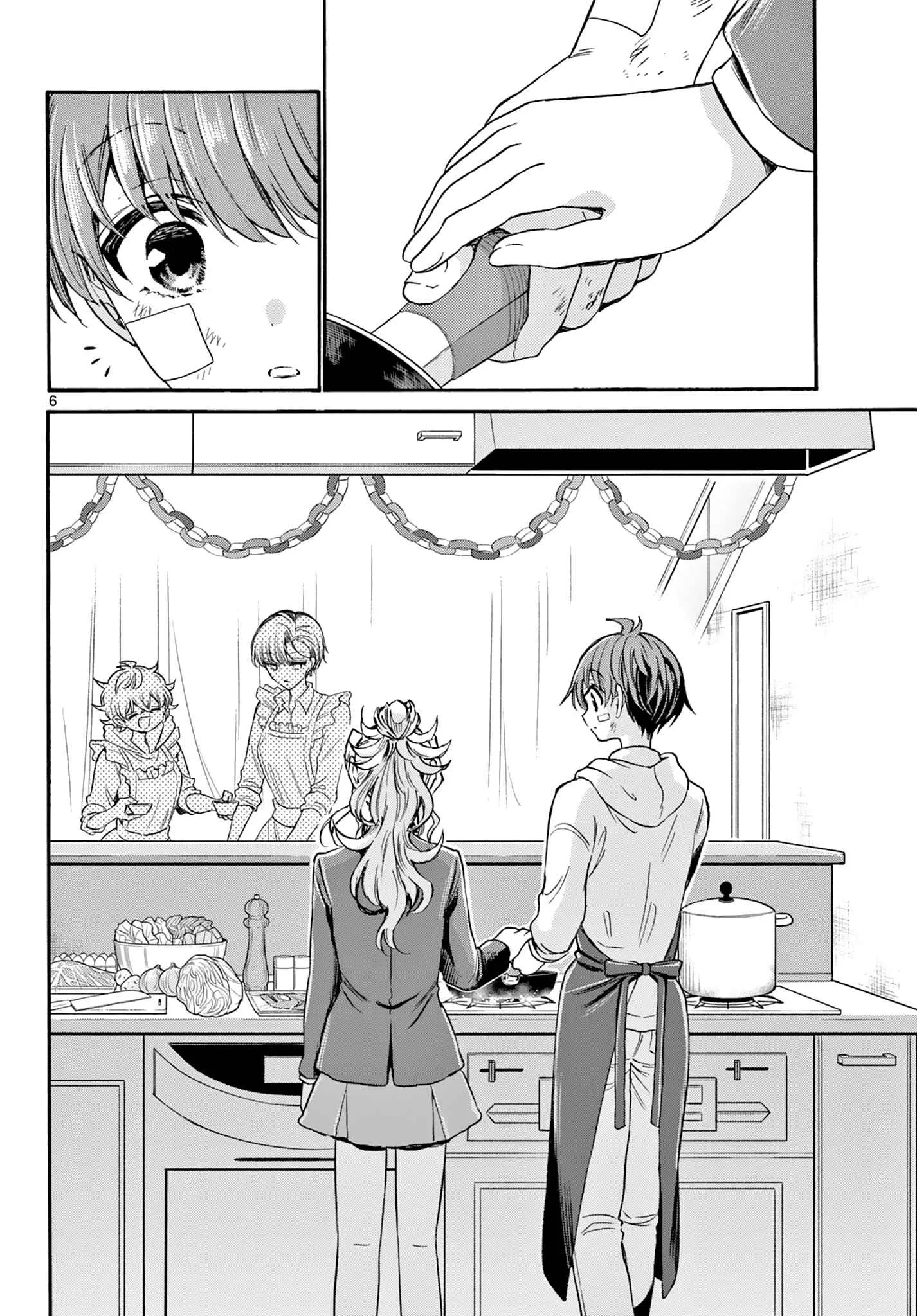 Mikadono Sanshimai wa Angai, Choroi Chapter 33 page 6