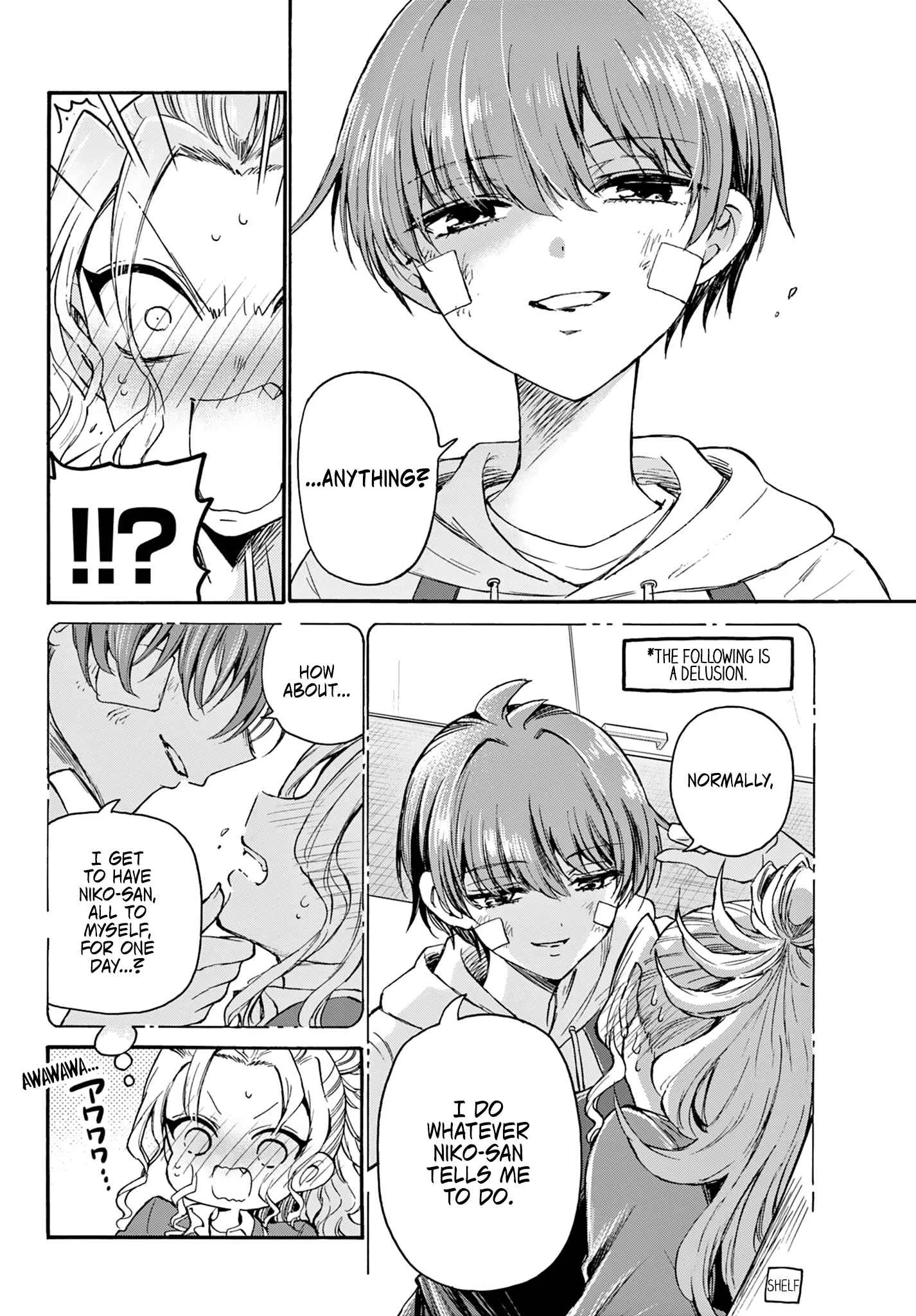 Mikadono Sanshimai wa Angai, Choroi Chapter 33 page 8