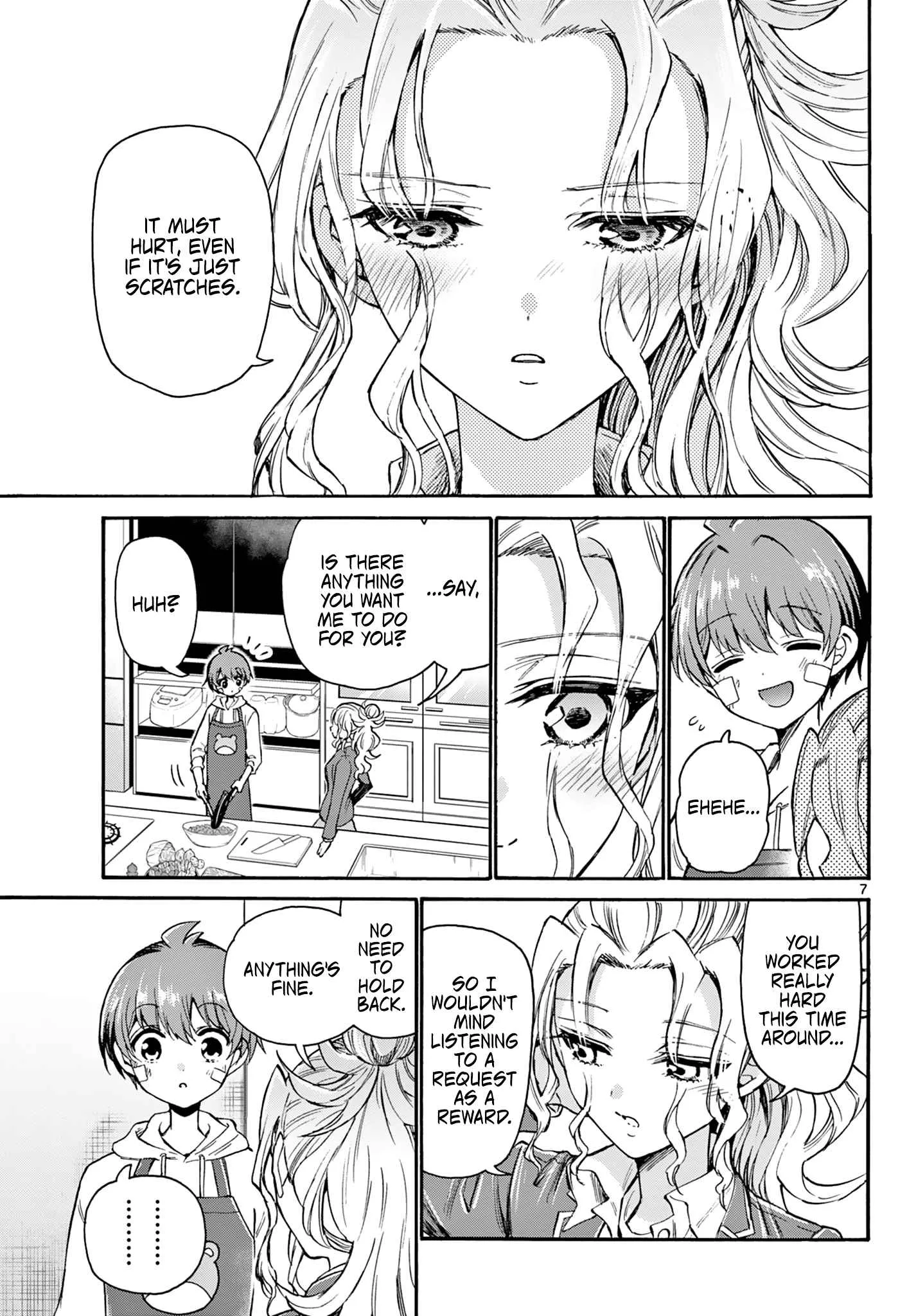 Mikadono Sanshimai wa Angai, Choroi Chapter 33 page 7
