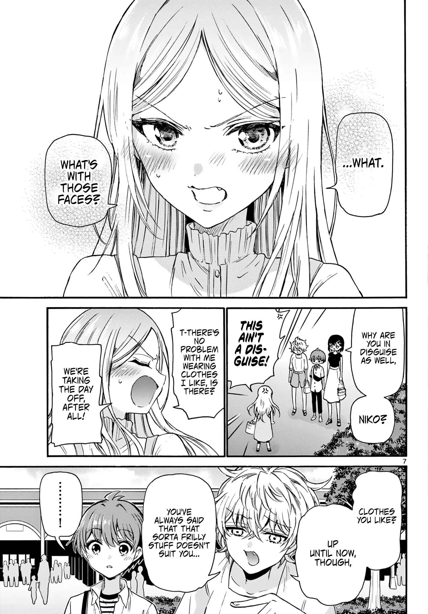 Mikadono Sanshimai wa Angai, Choroi Chapter 34 page 7