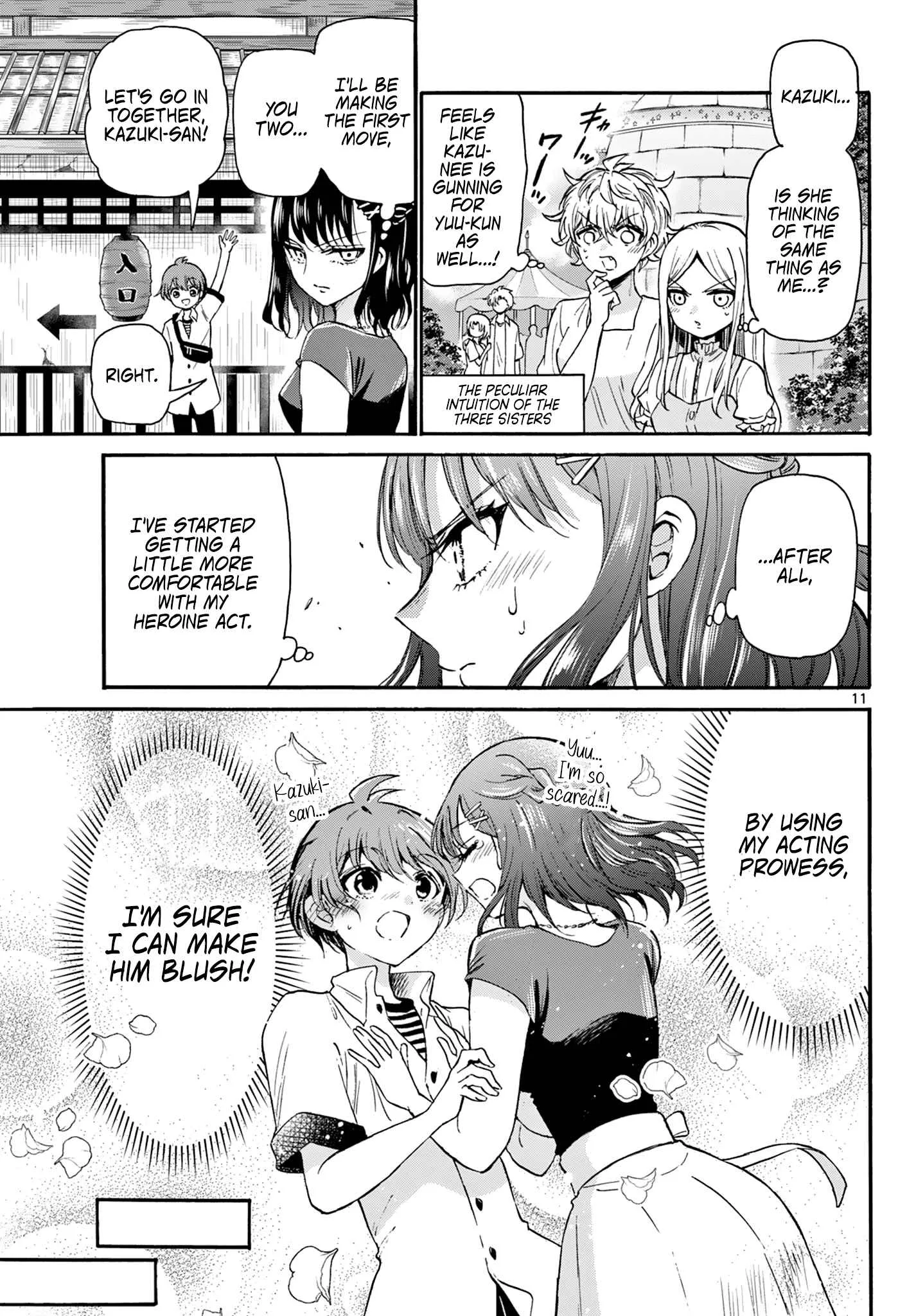 Mikadono Sanshimai wa Angai, Choroi Chapter 34 page 11