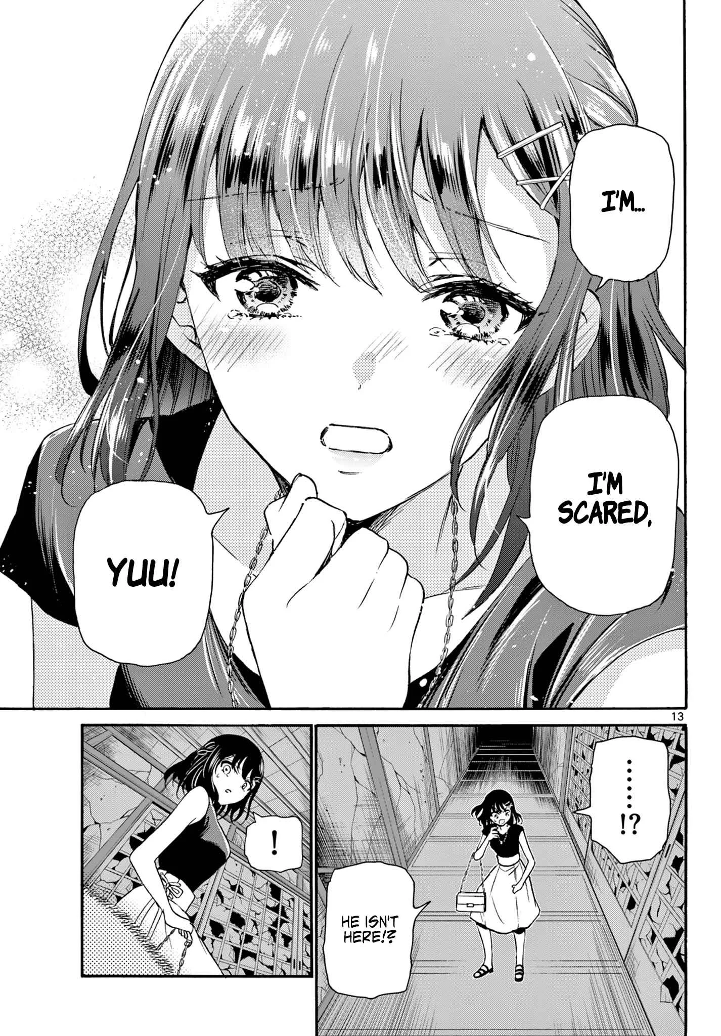 Mikadono Sanshimai wa Angai, Choroi Chapter 34 page 13