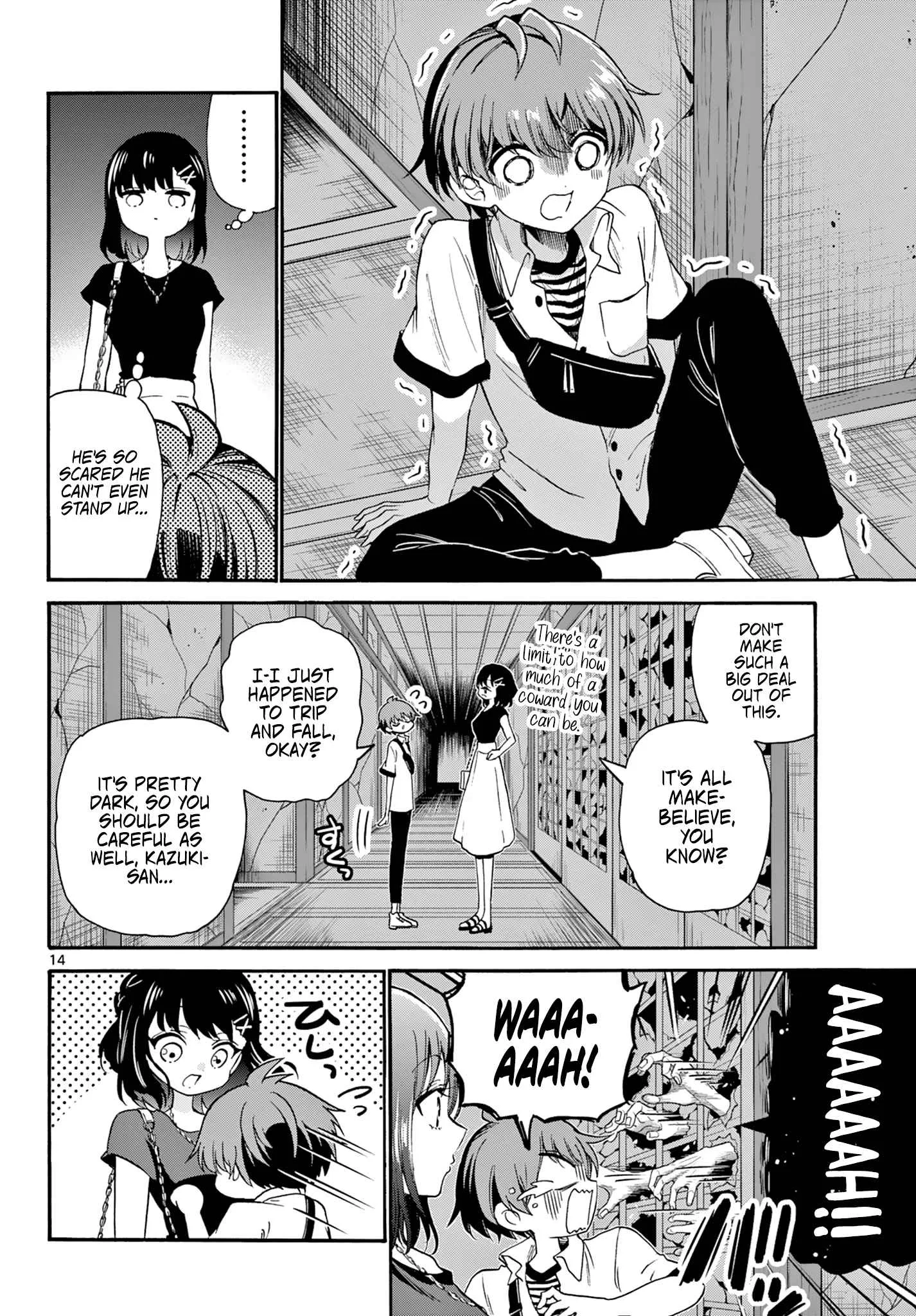 Mikadono Sanshimai wa Angai, Choroi Chapter 34 page 14