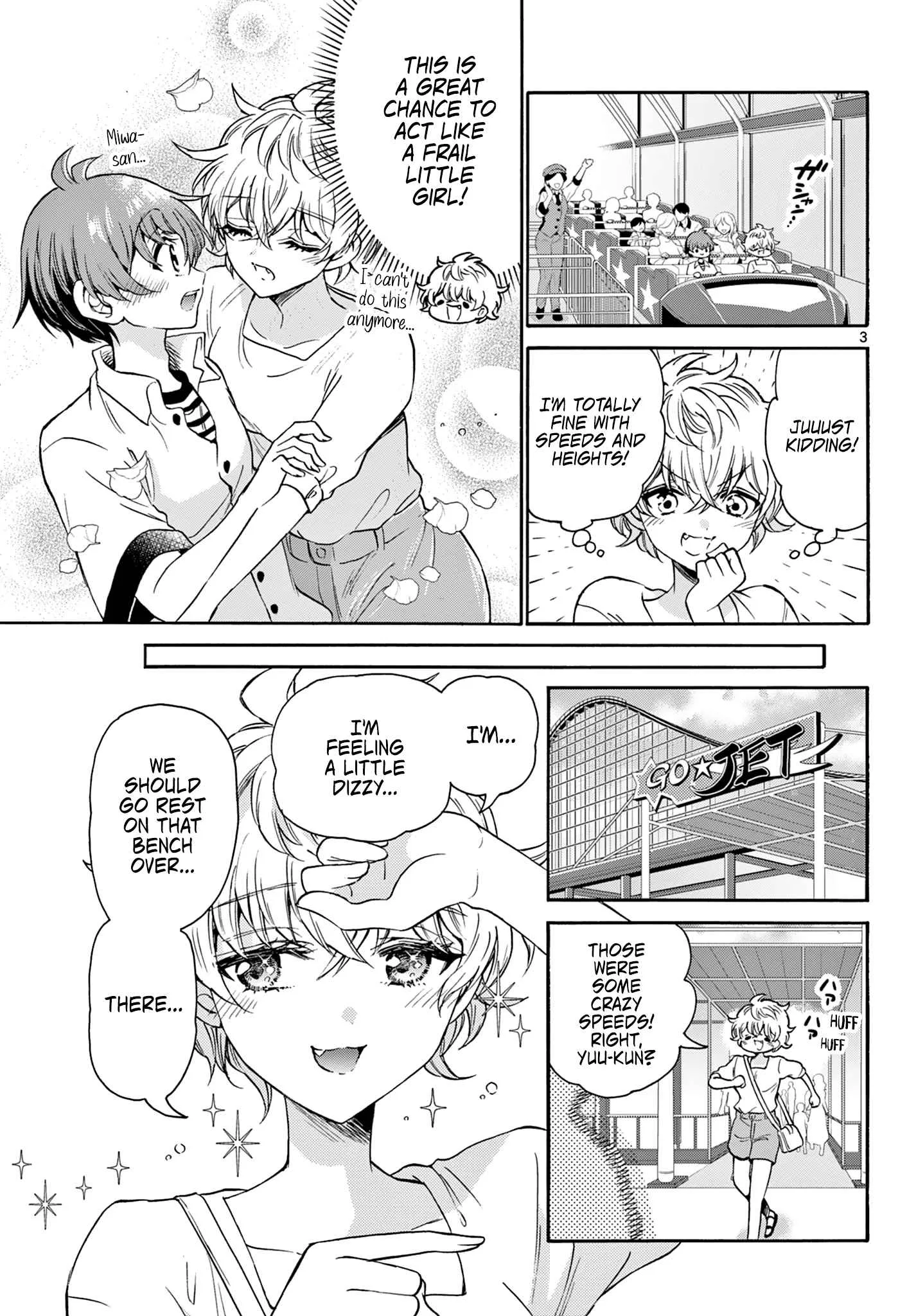 Mikadono Sanshimai wa Angai, Choroi Chapter 35 page 3