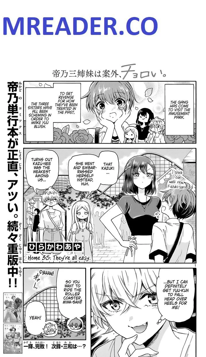 Mikadono Sanshimai wa Angai, Choroi Chapter 35 page 1