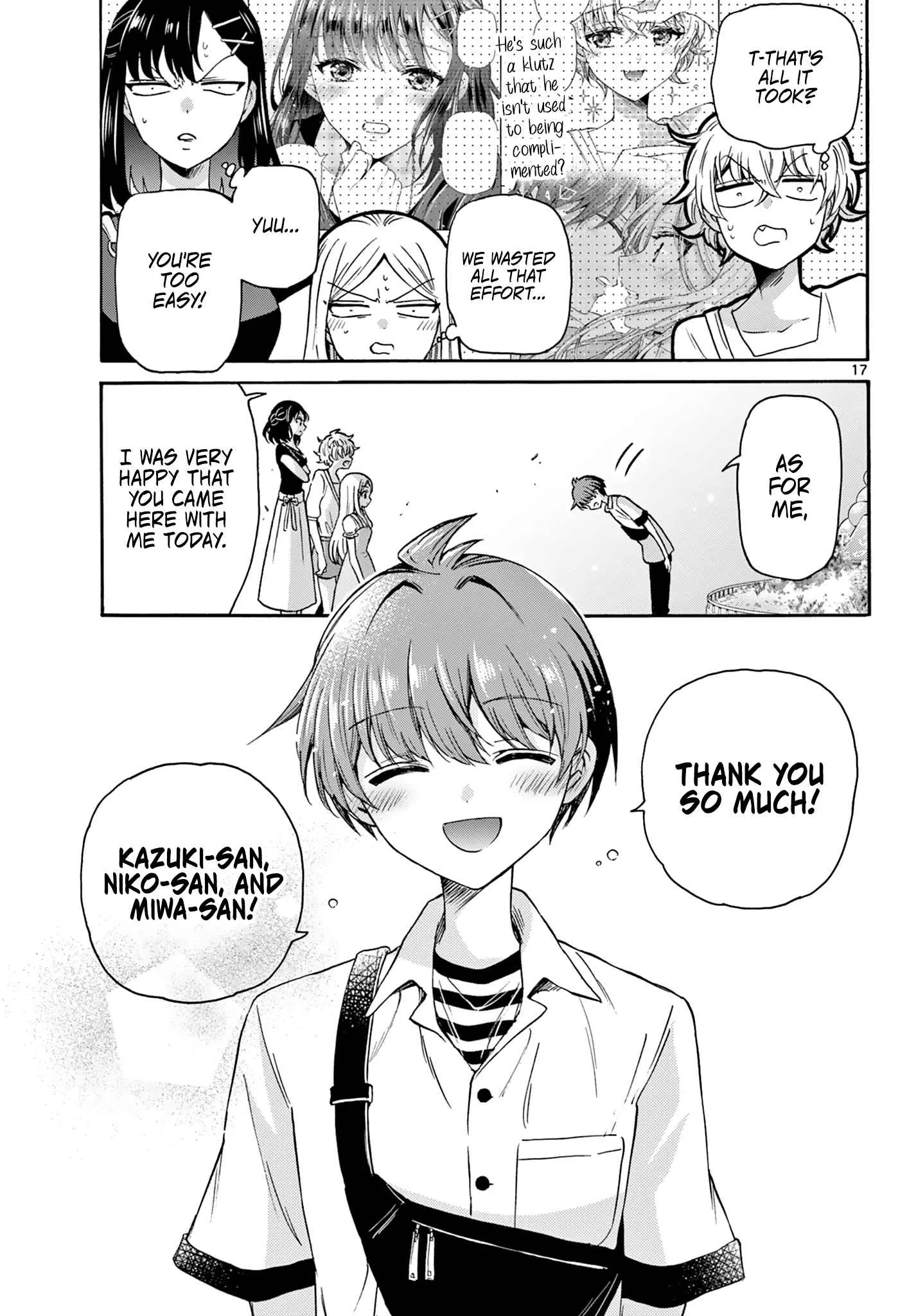 Mikadono Sanshimai wa Angai, Choroi Chapter 35 page 17
