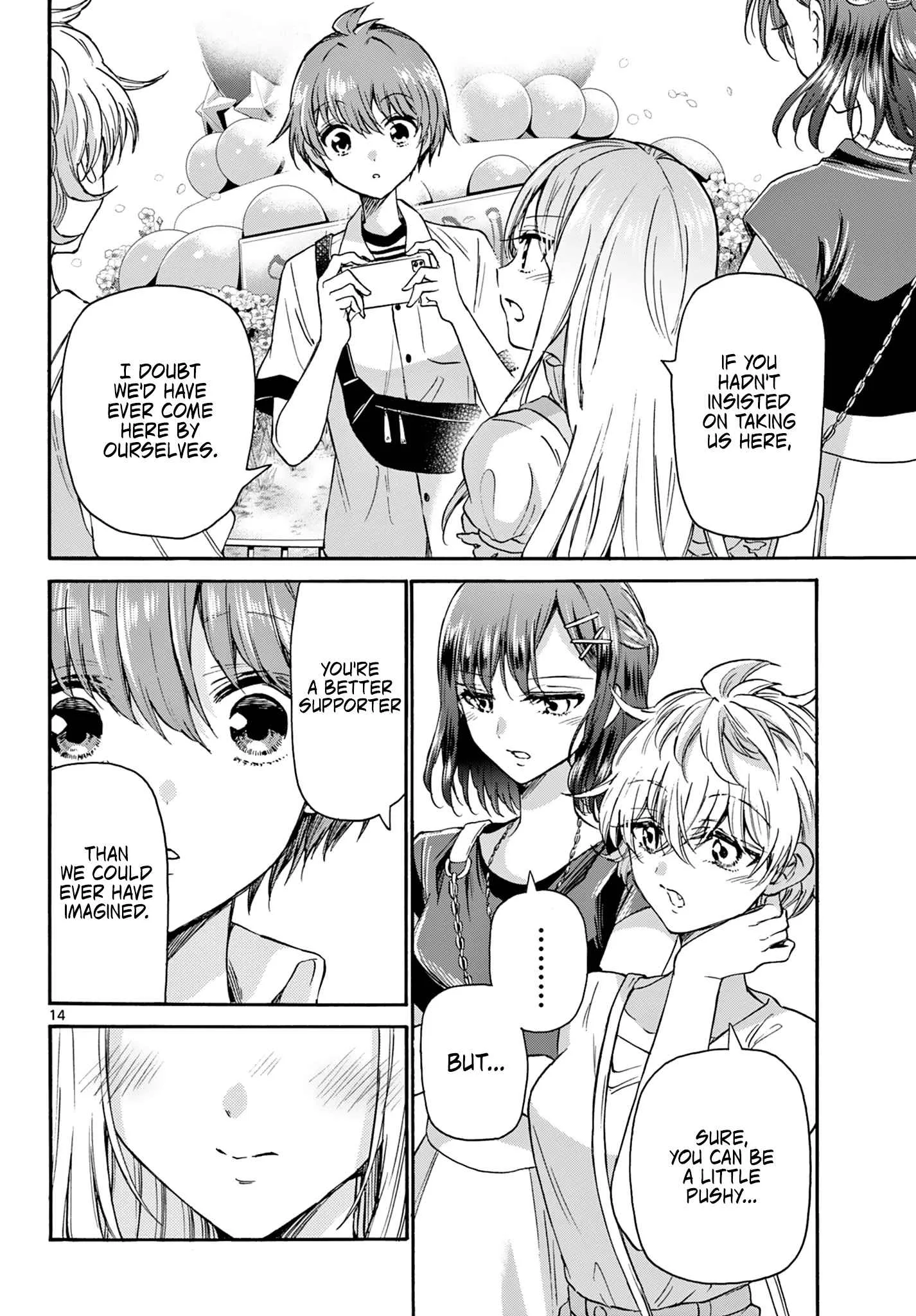 Mikadono Sanshimai wa Angai, Choroi Chapter 35 page 14