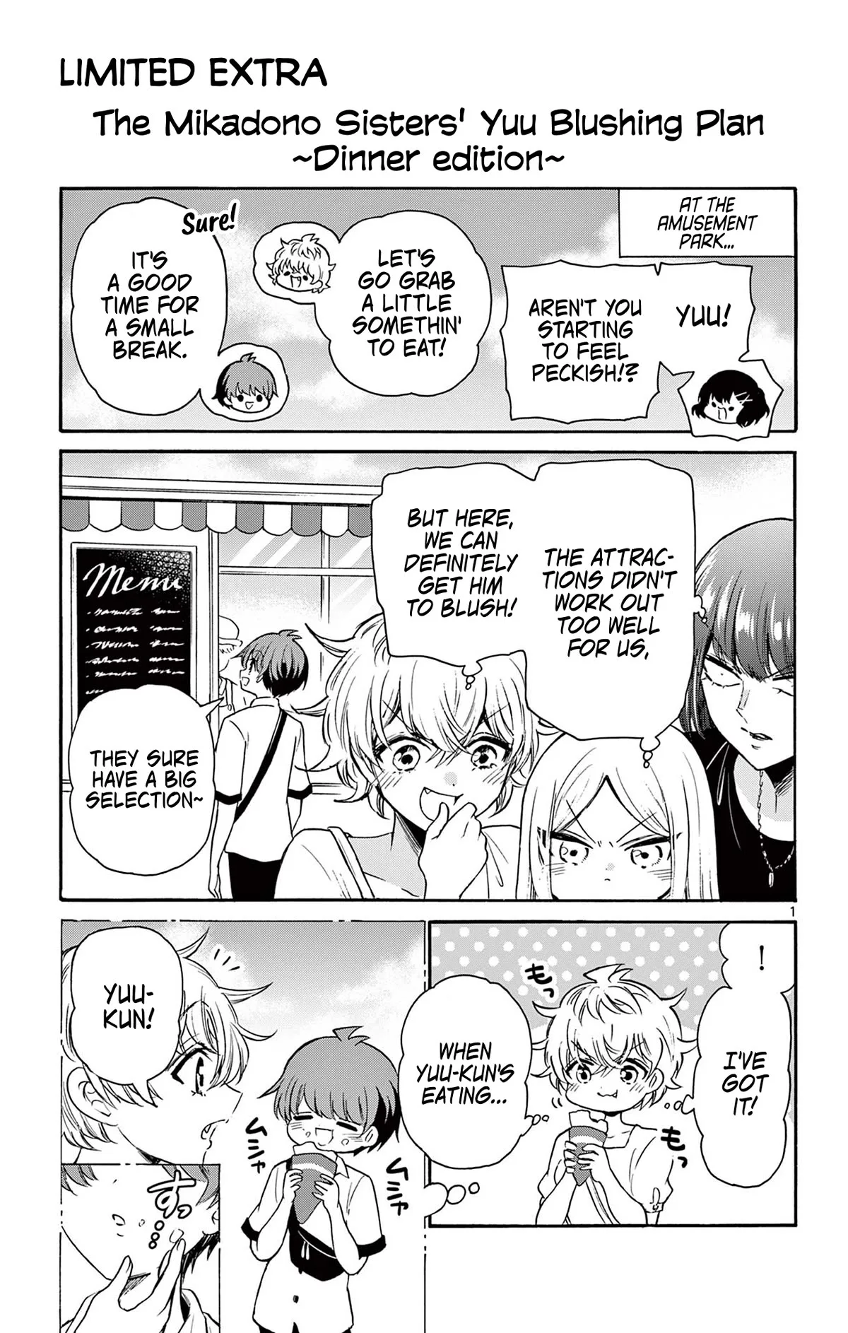 Mikadono Sanshimai wa Angai, Choroi Chapter 36.5 page 7