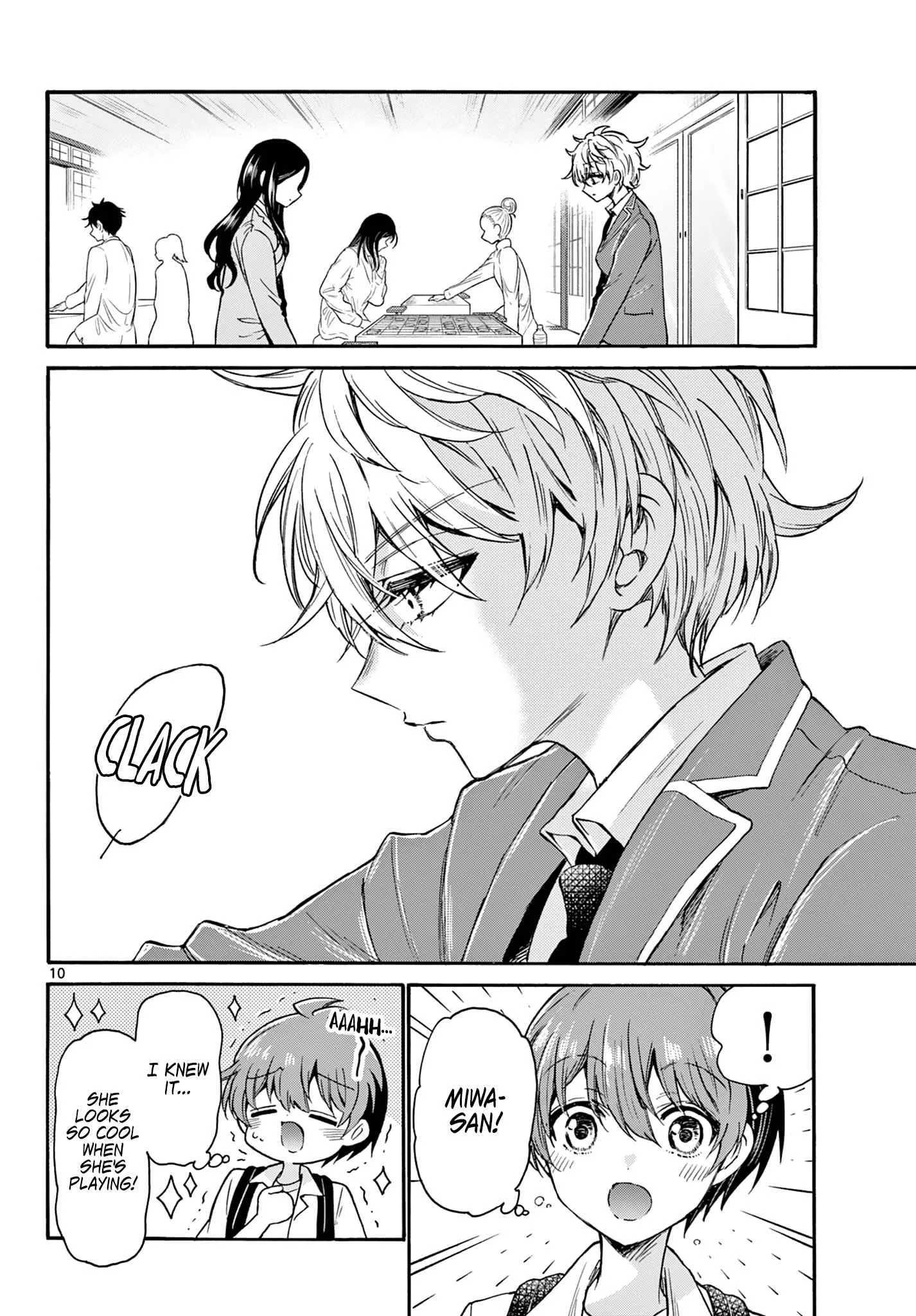 Mikadono Sanshimai wa Angai, Choroi Chapter 36 page 10