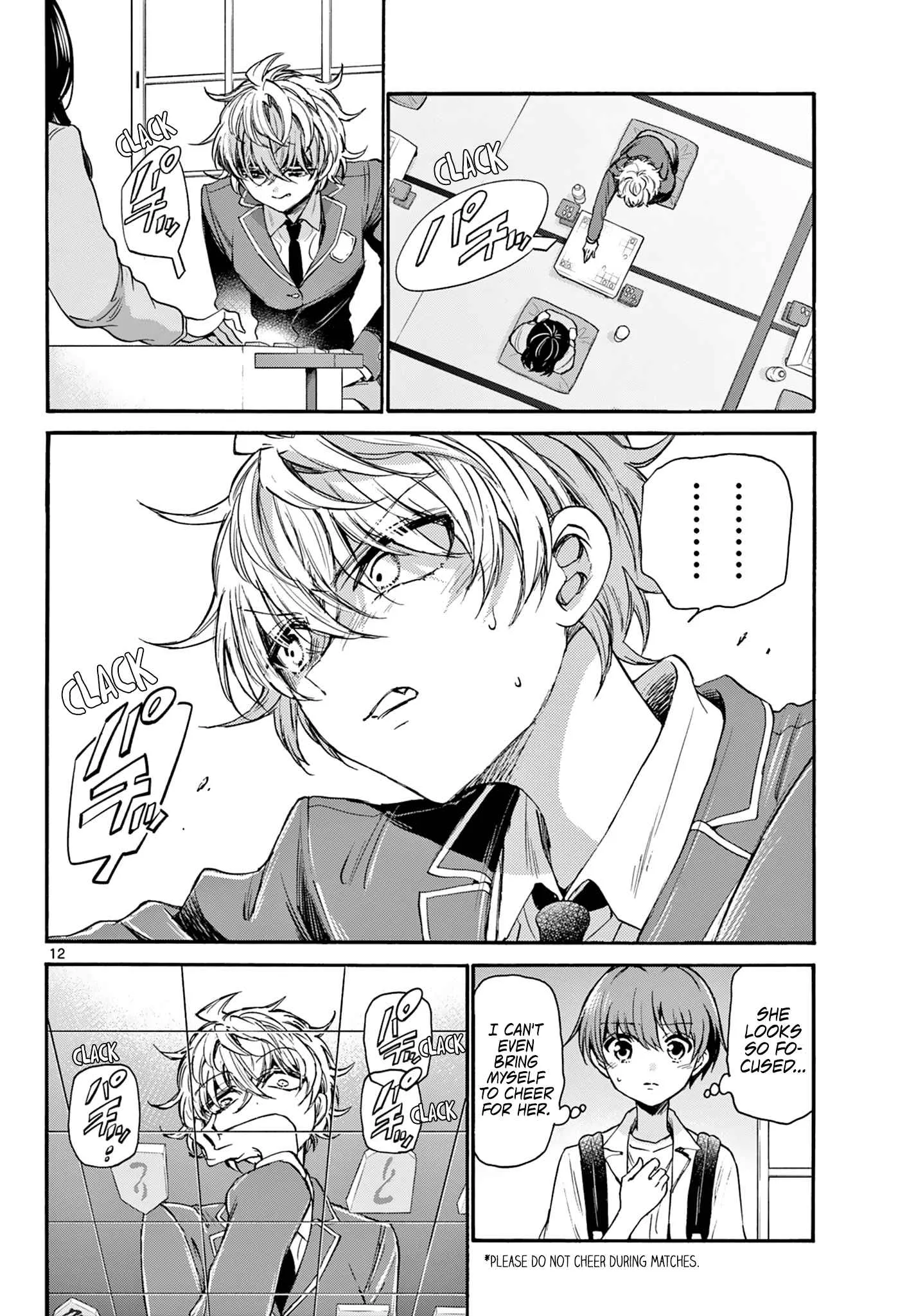 Mikadono Sanshimai wa Angai, Choroi Chapter 36 page 12