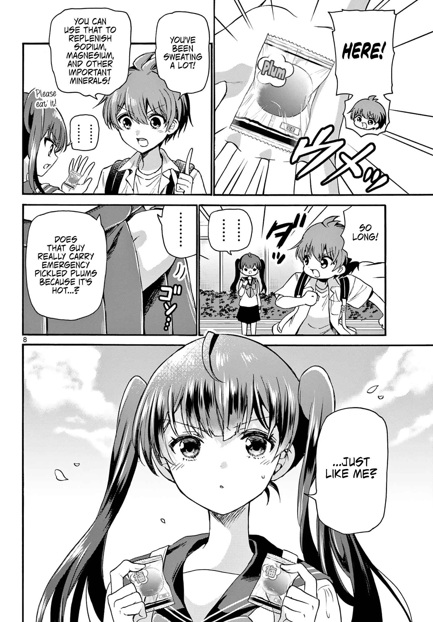 Mikadono Sanshimai wa Angai, Choroi Chapter 36 page 8