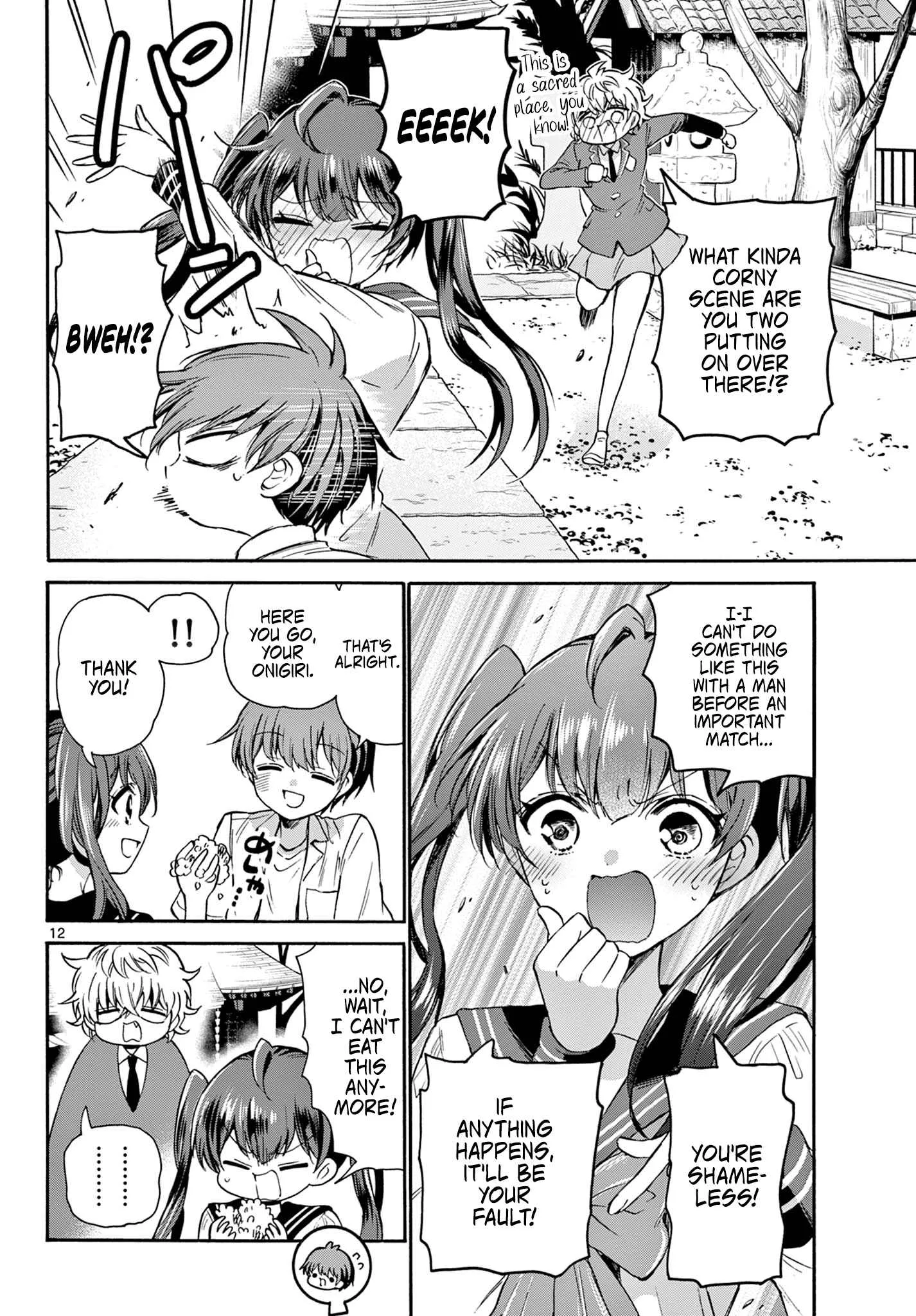 Mikadono Sanshimai wa Angai, Choroi Chapter 37 page 12