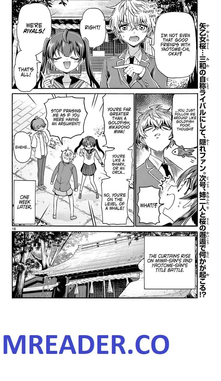 Mikadono Sanshimai wa Angai, Choroi Chapter 37 page 18