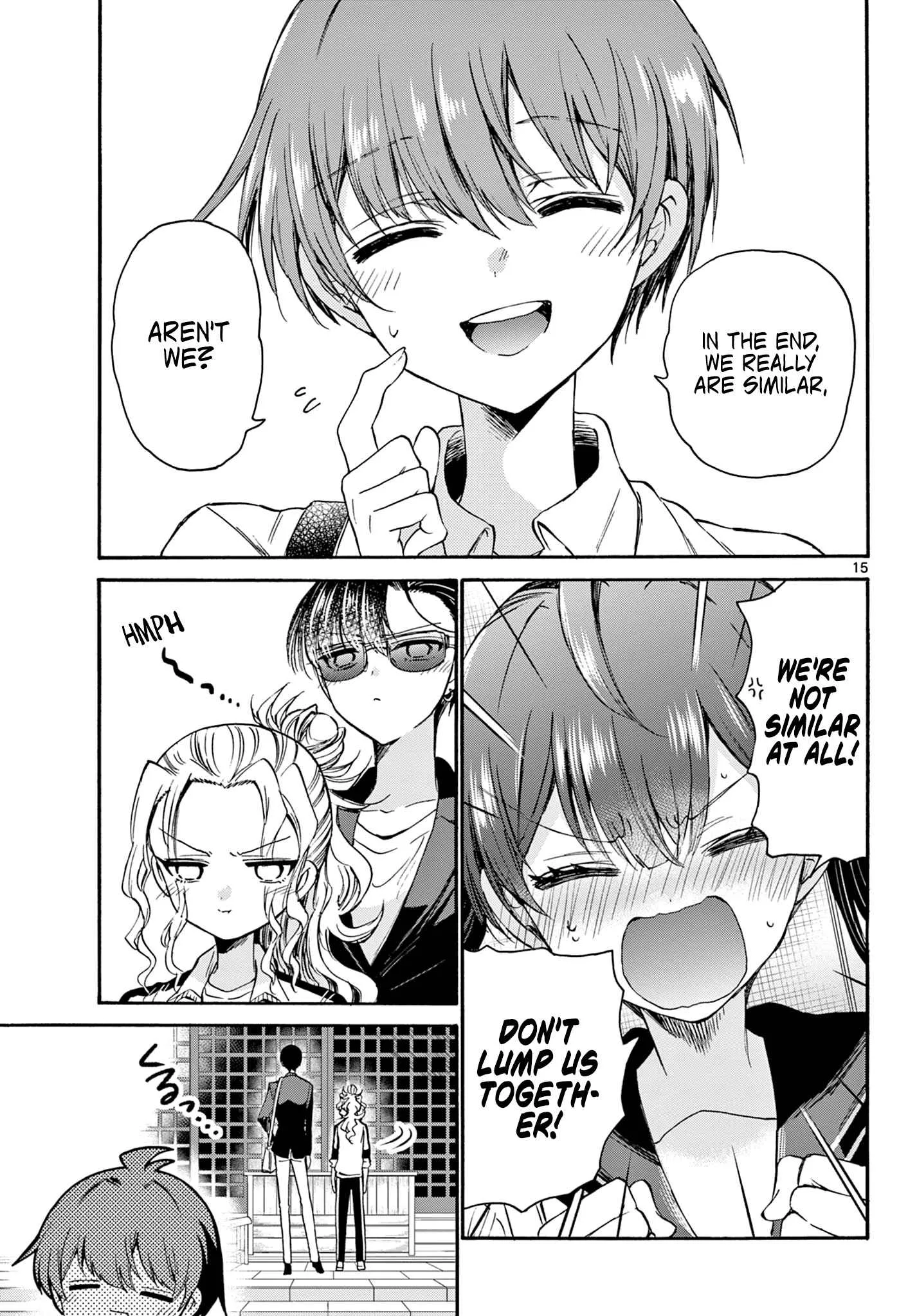 Mikadono Sanshimai wa Angai, Choroi Chapter 38 page 15