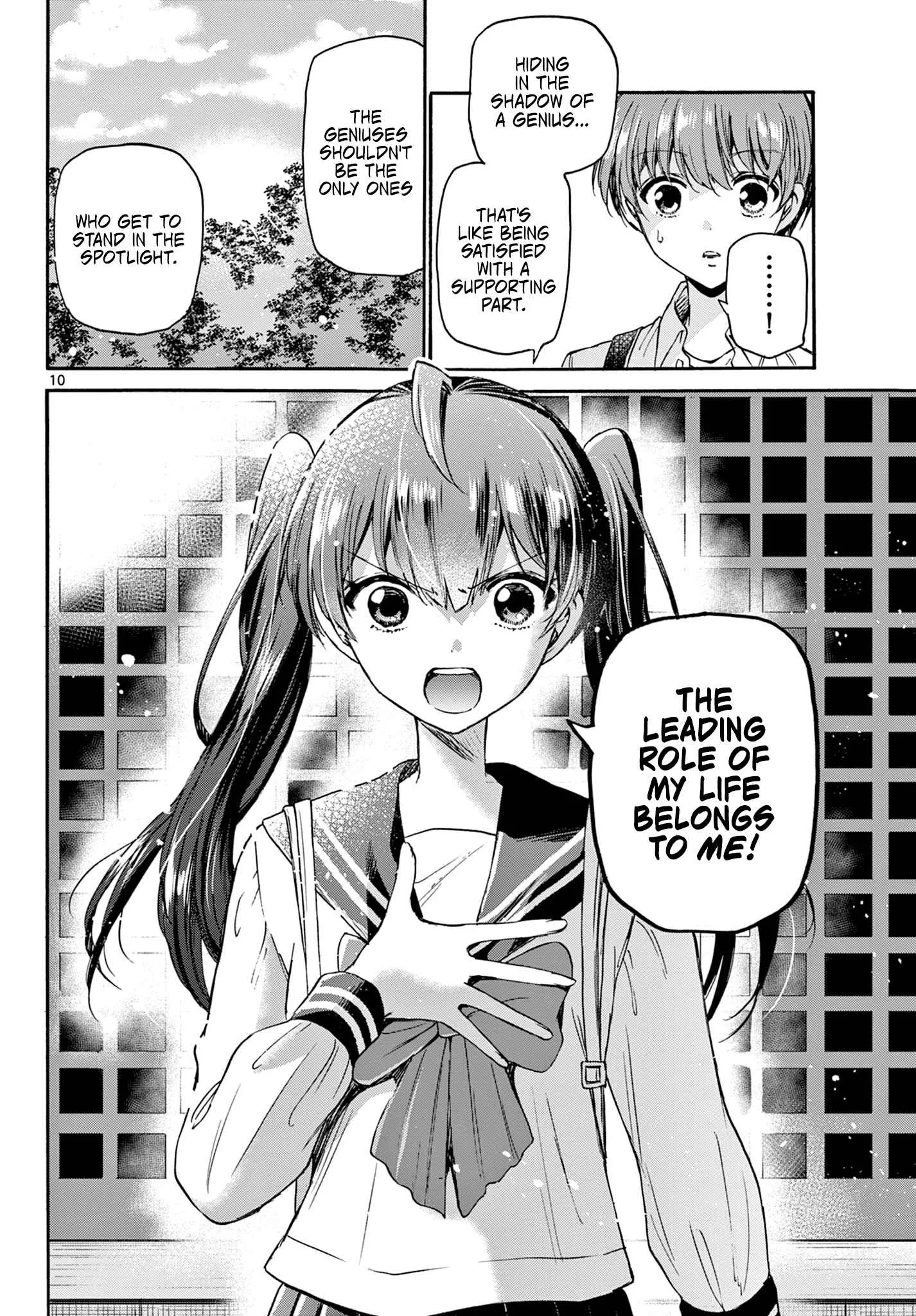 Mikadono Sanshimai wa Angai, Choroi Chapter 38 page 10
