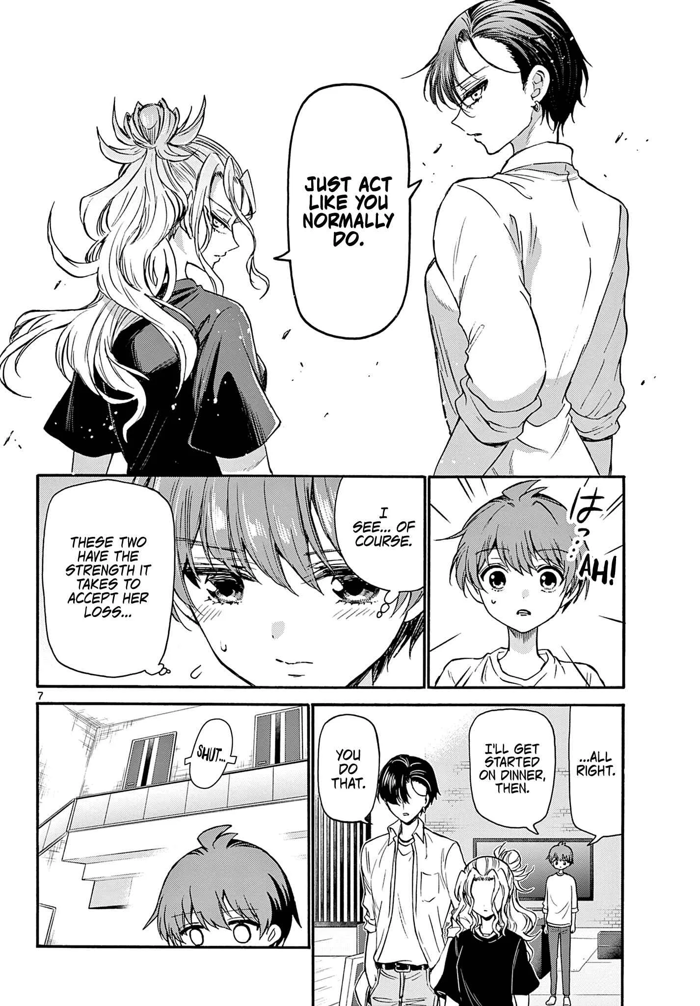 Mikadono Sanshimai wa Angai, Choroi Chapter 39 page 7