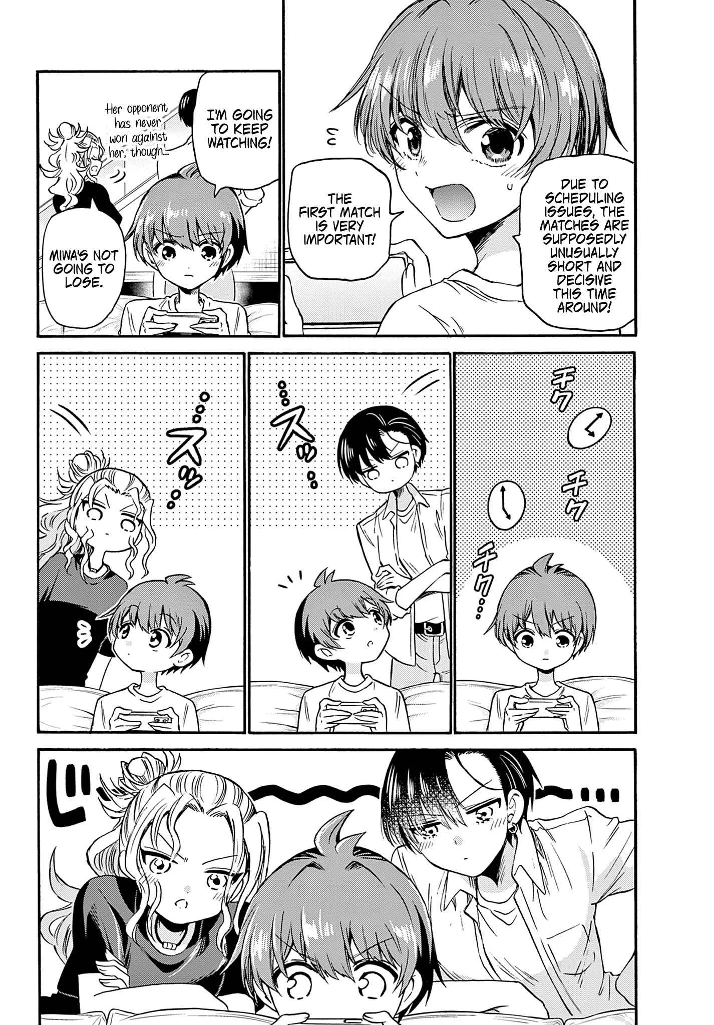 Mikadono Sanshimai wa Angai, Choroi Chapter 39 page 3