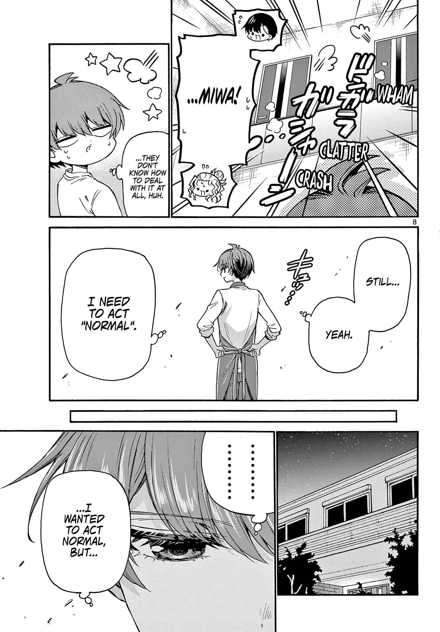 Mikadono Sanshimai wa Angai, Choroi Chapter 39 page 8