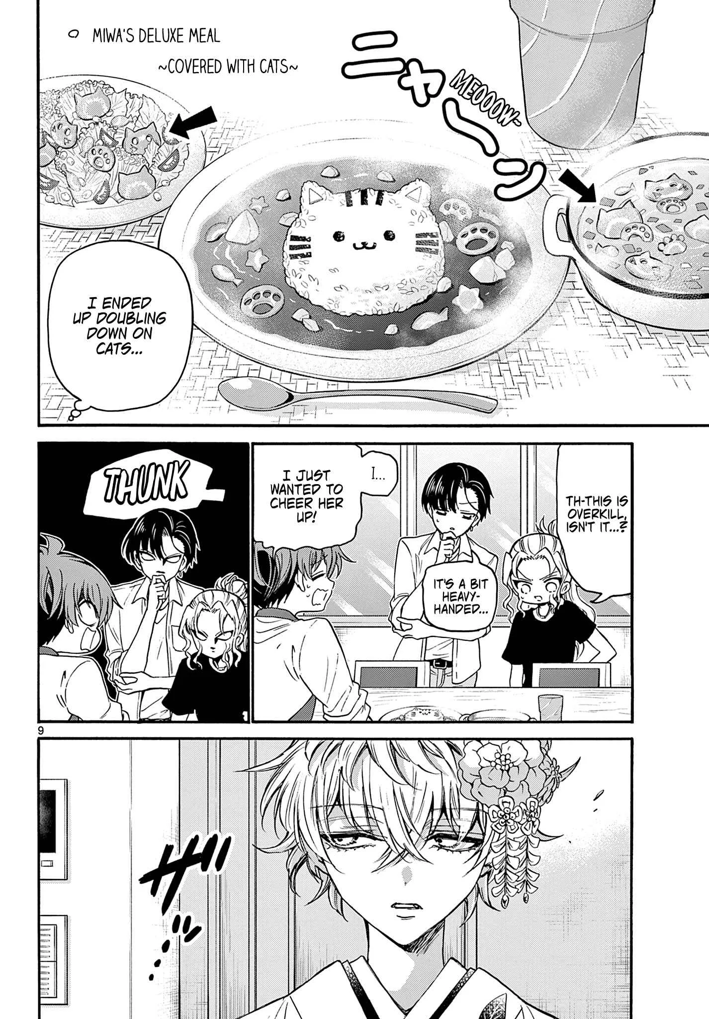 Mikadono Sanshimai wa Angai, Choroi Chapter 39 page 9