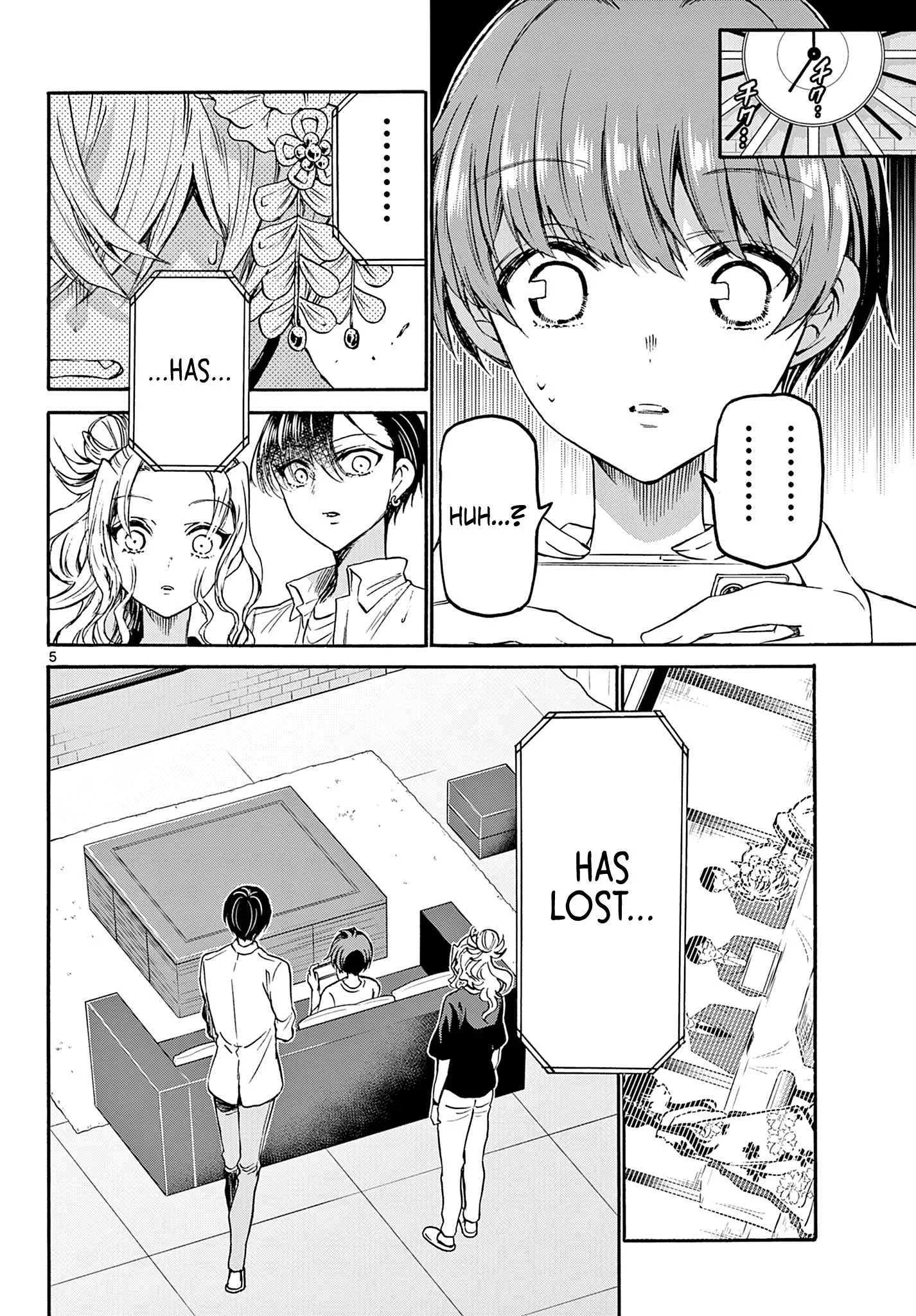 Mikadono Sanshimai wa Angai, Choroi Chapter 39 page 5