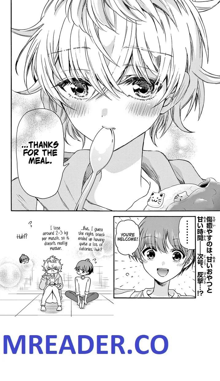 Mikadono Sanshimai wa Angai, Choroi Chapter 39 page 19
